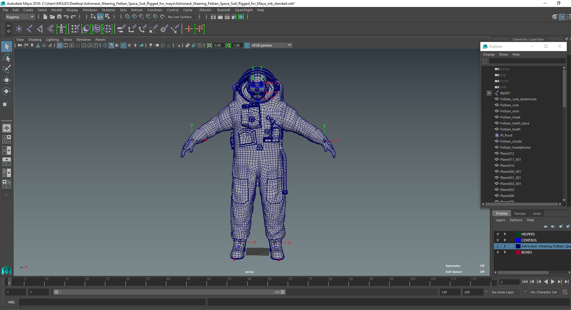Astronaut Wearing Feitian Space Suit Rigged for Maya 3D