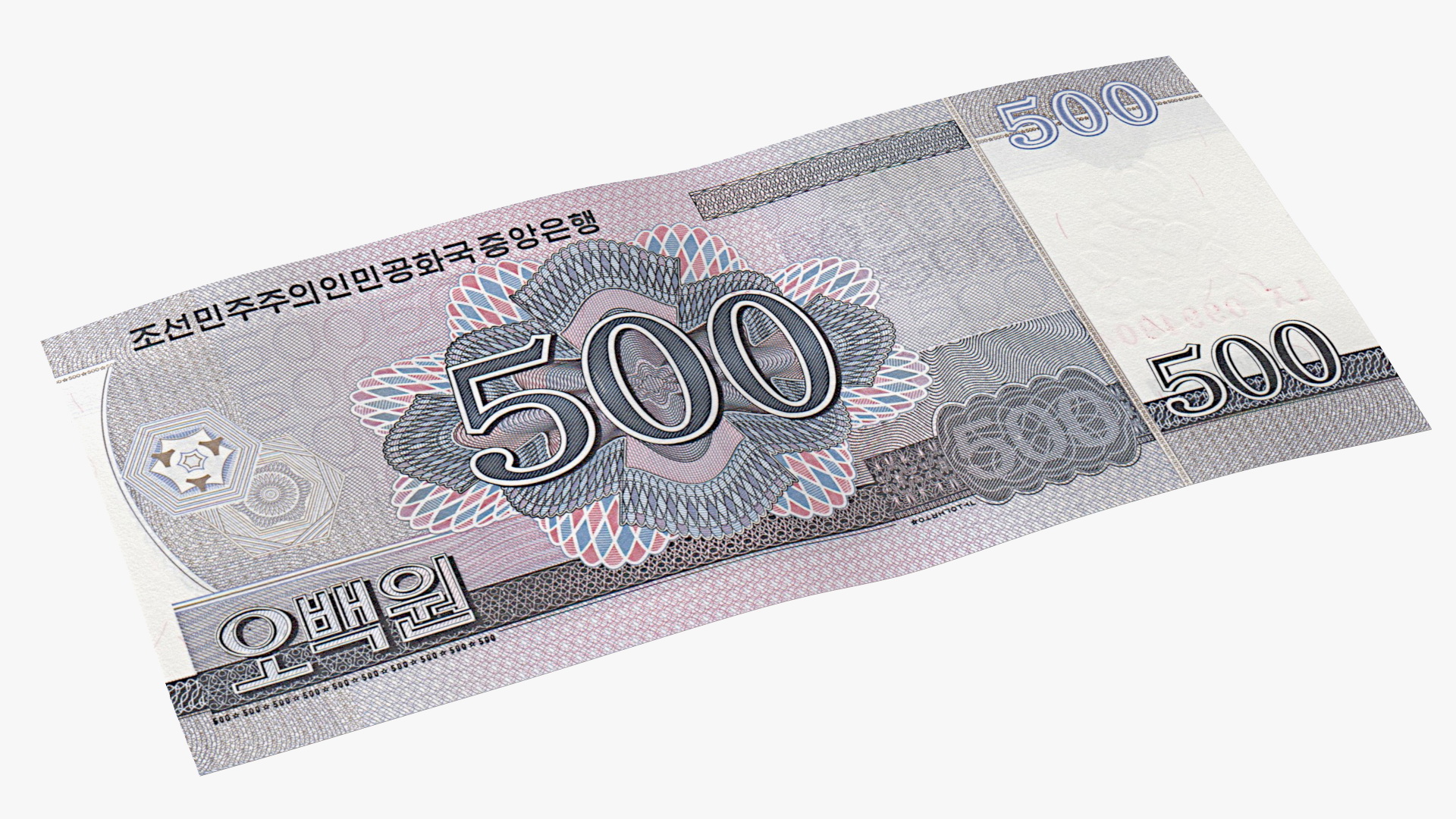 3D North Korea 500 Won Banknote model