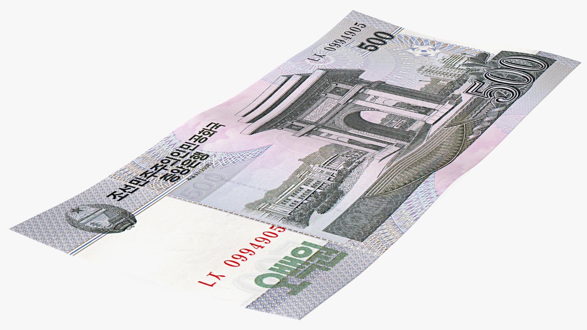3D North Korea 500 Won Banknote model