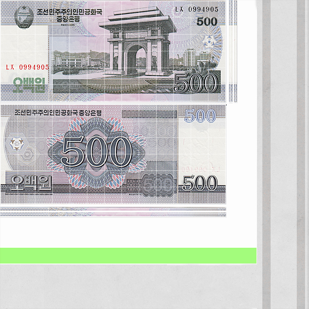 3D North Korea 500 Won Banknote model