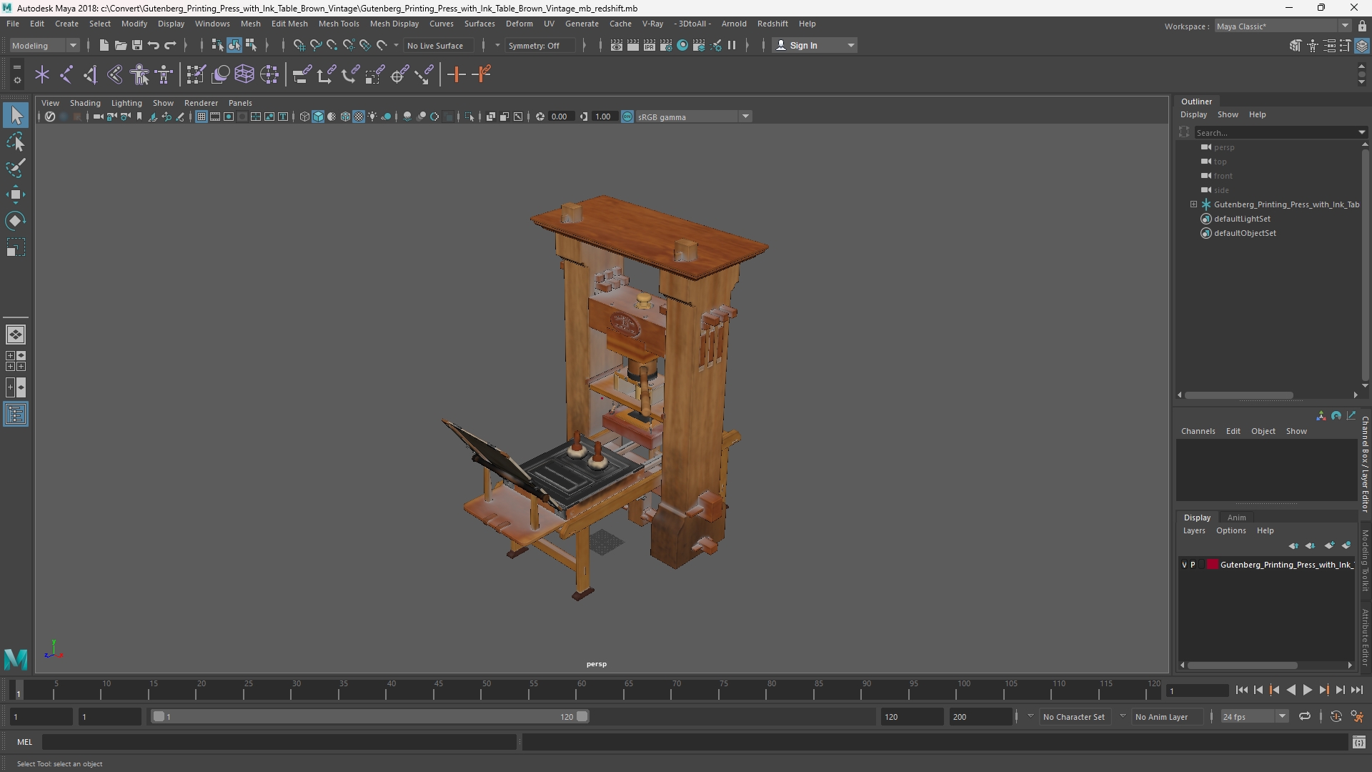 Gutenberg Printing Press with Ink Table Brown Vintage - view 11