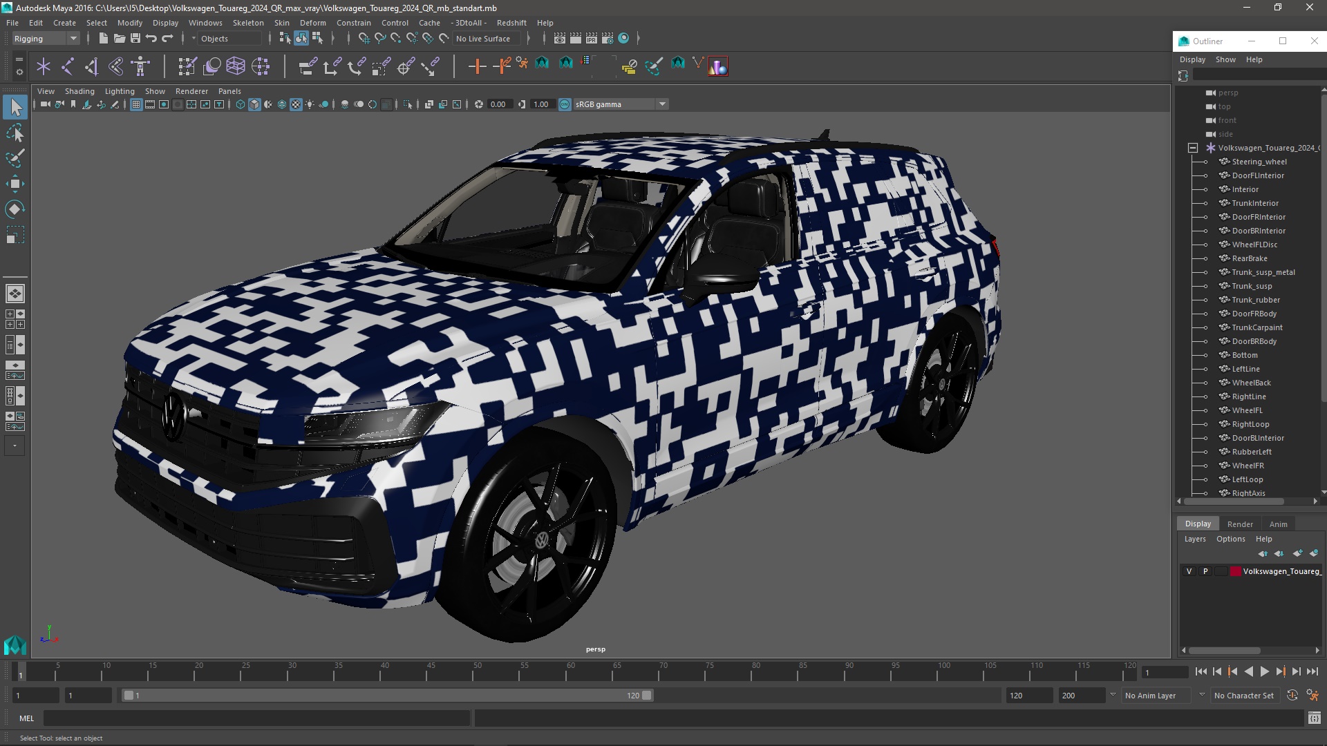 3D Volkswagen Touareg 2024 QR