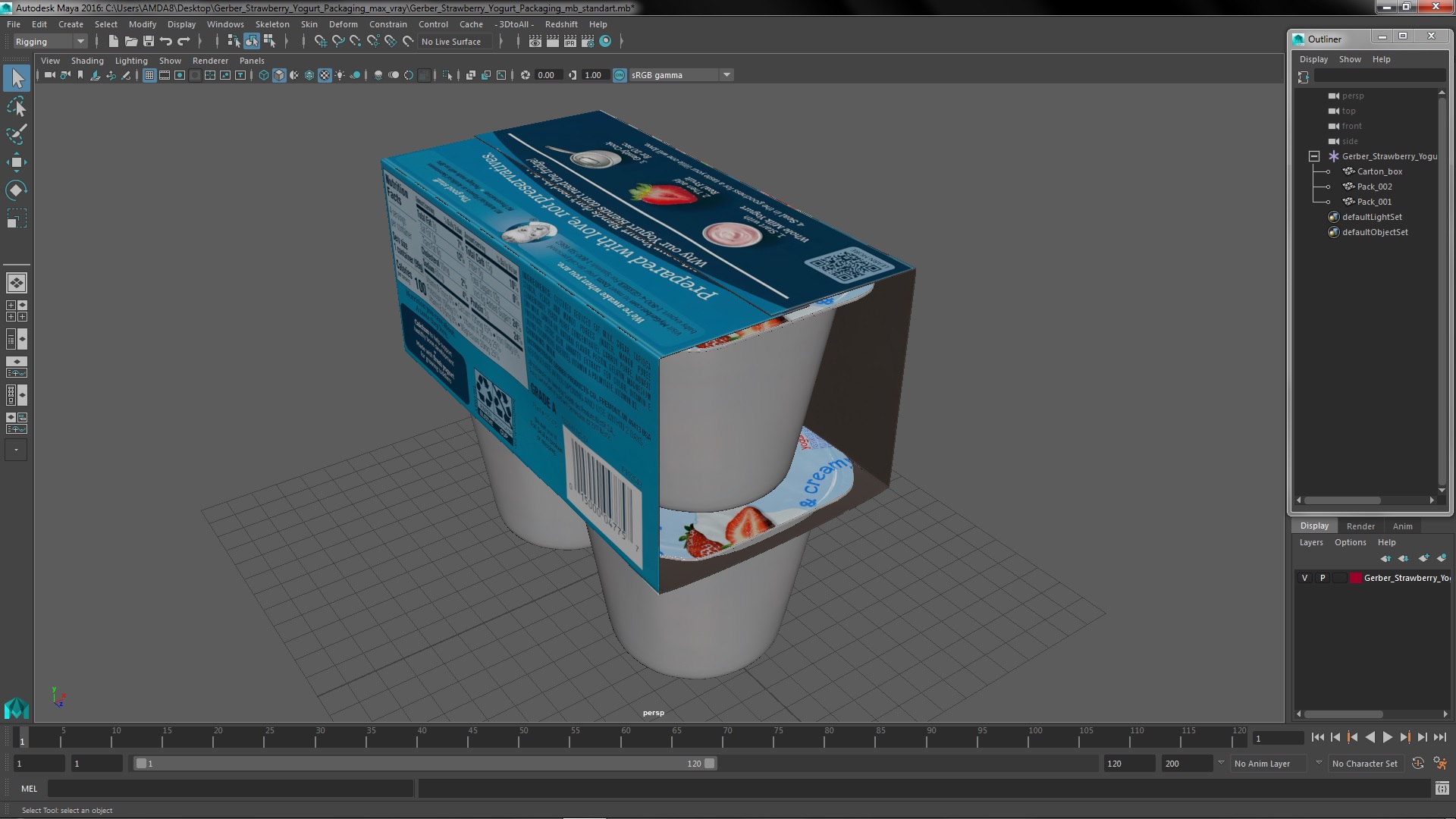 Gerber Strawberry Yogurt Packaging 3D model