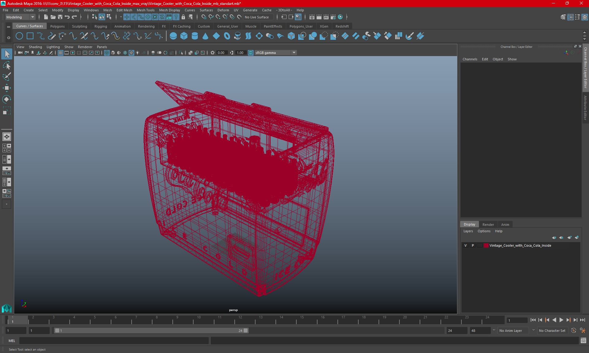 3D Vintage Cooler with Coca Cola Inside