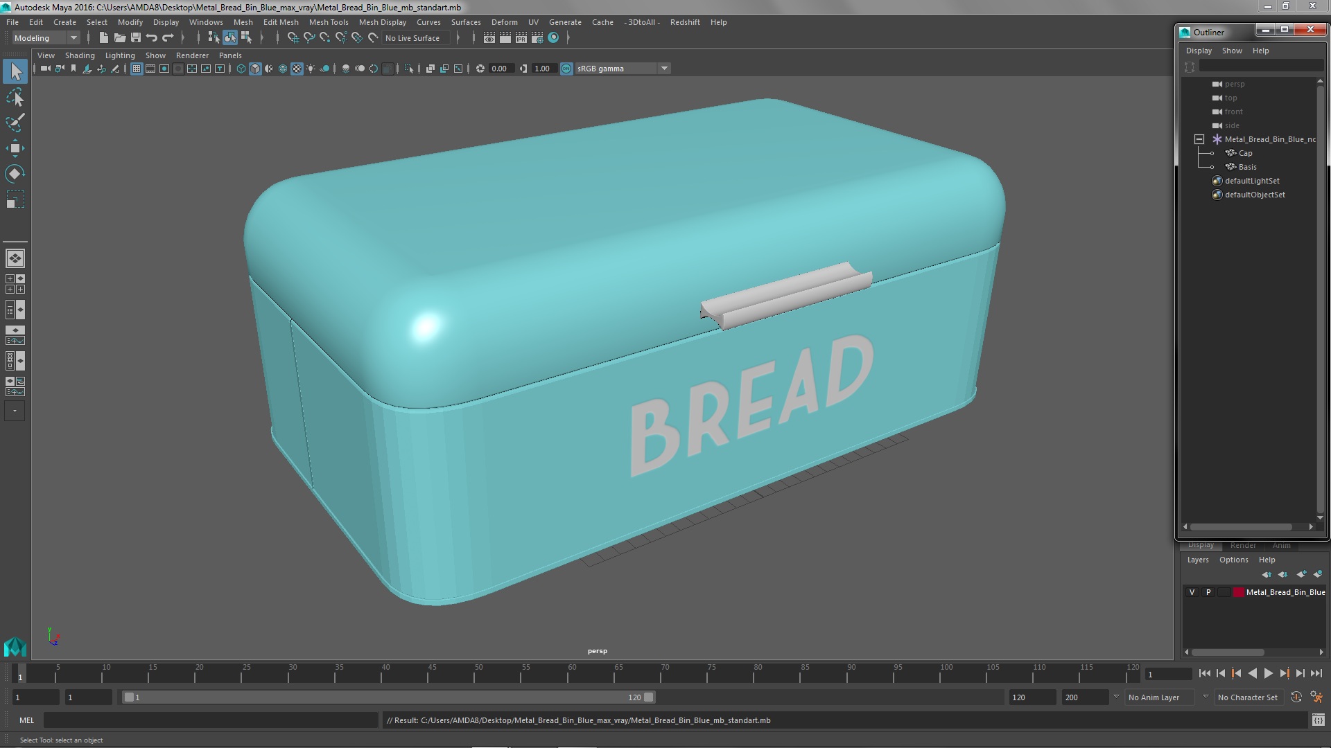 3D model Metal Bread Bin Blue