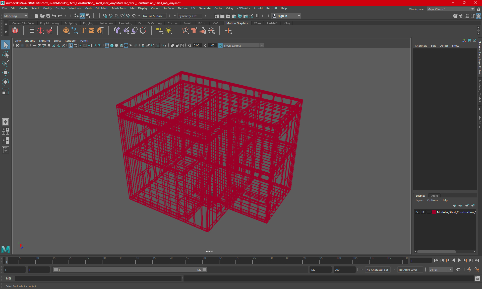 Modular Steel Construction Small 3D