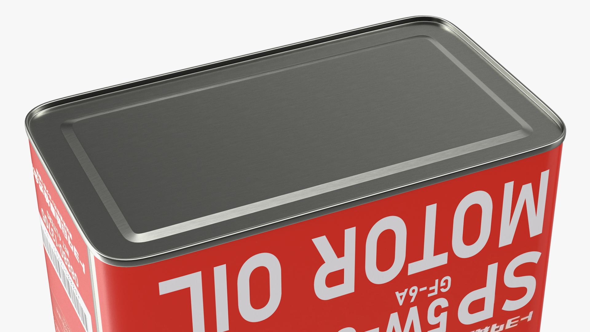 3D Toyota Motor Oil Metal Can