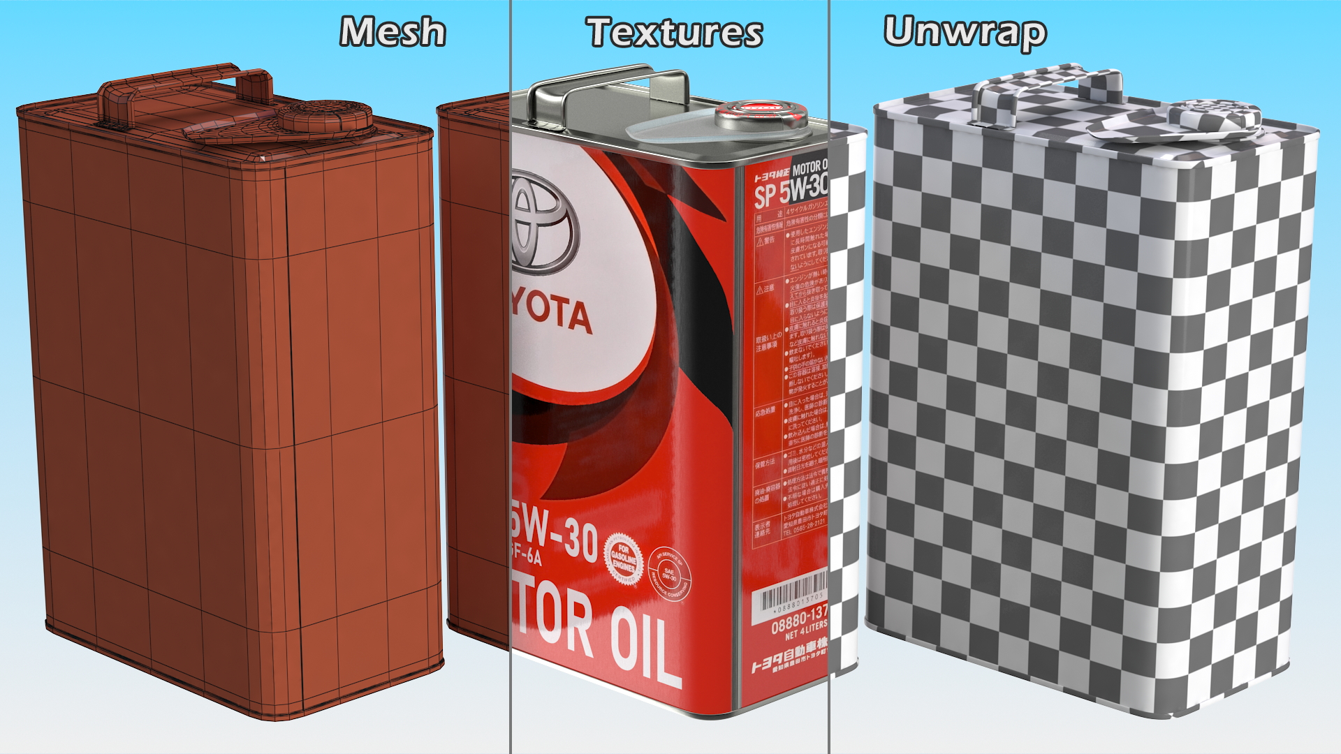 3D Toyota Motor Oil Metal Can