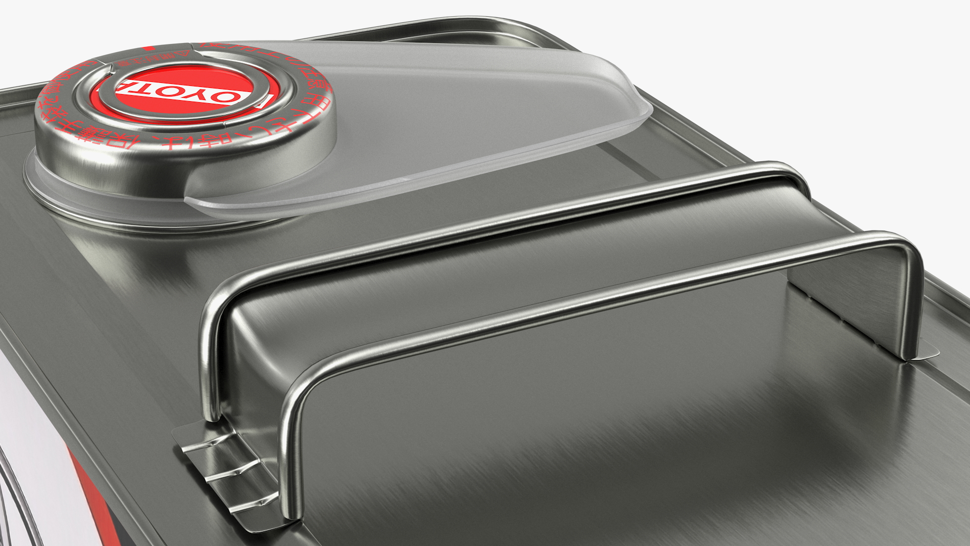 3D Toyota Motor Oil Metal Can