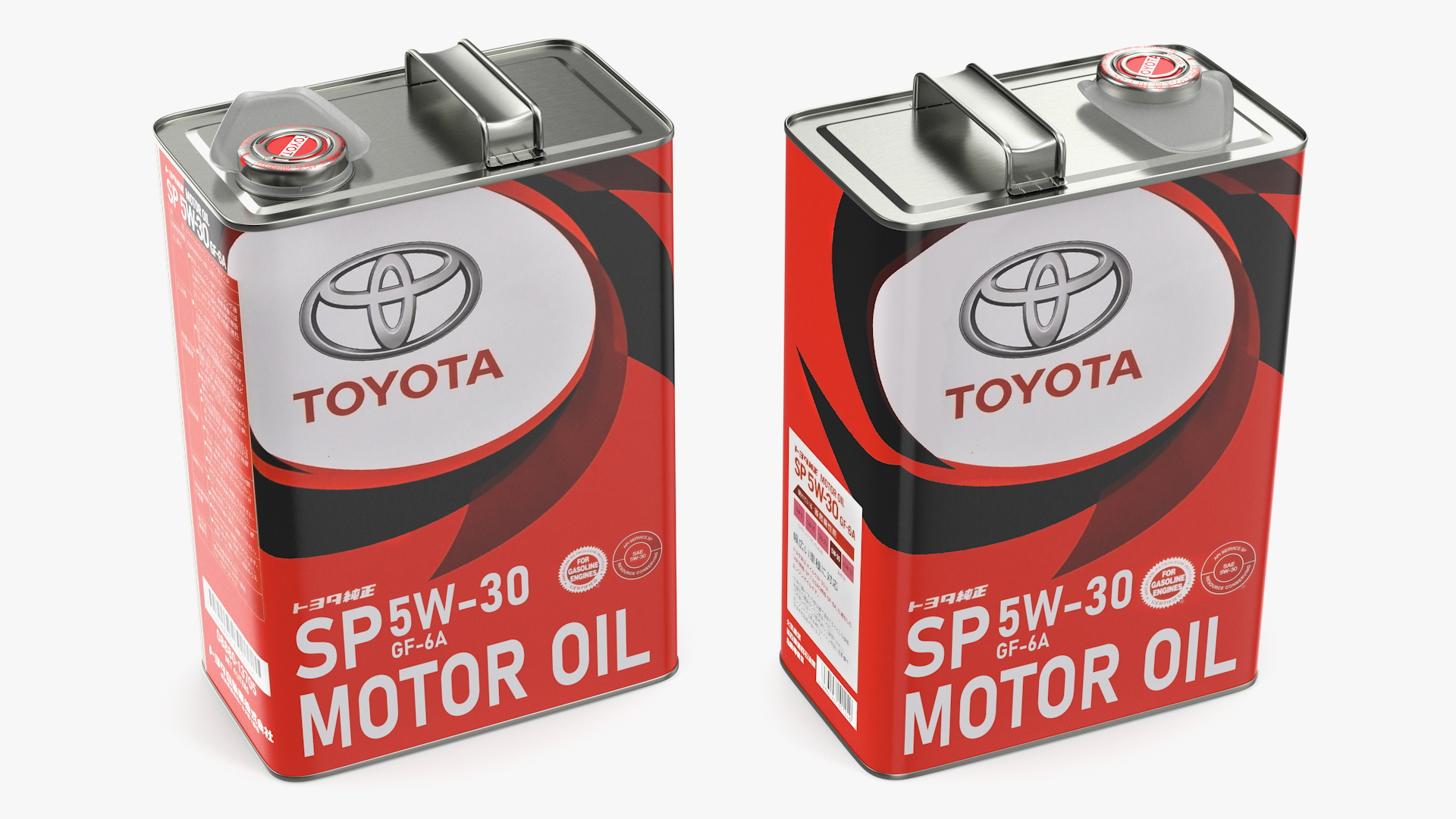 3D Toyota Motor Oil Metal Can