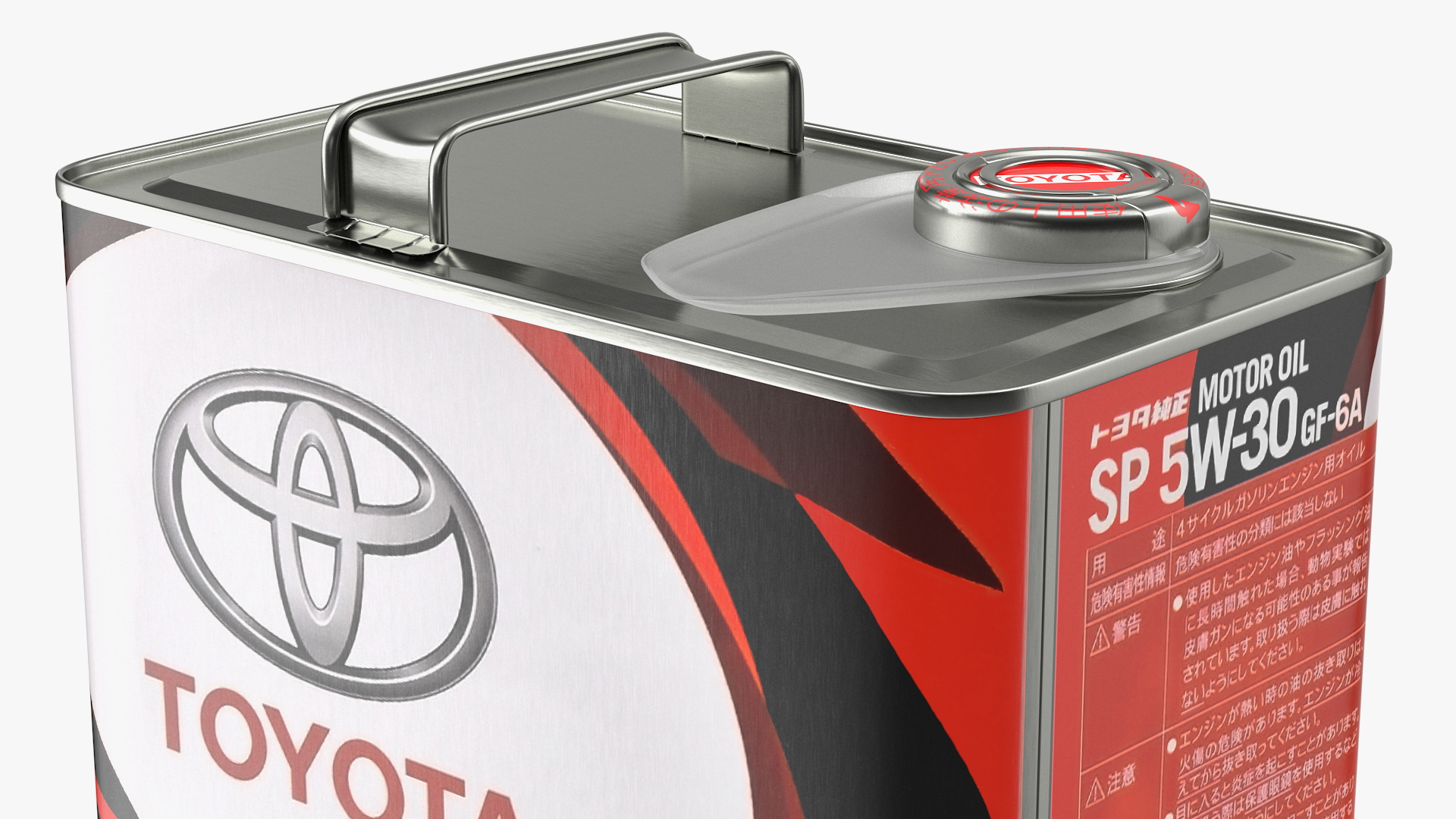 3D Toyota Motor Oil Metal Can