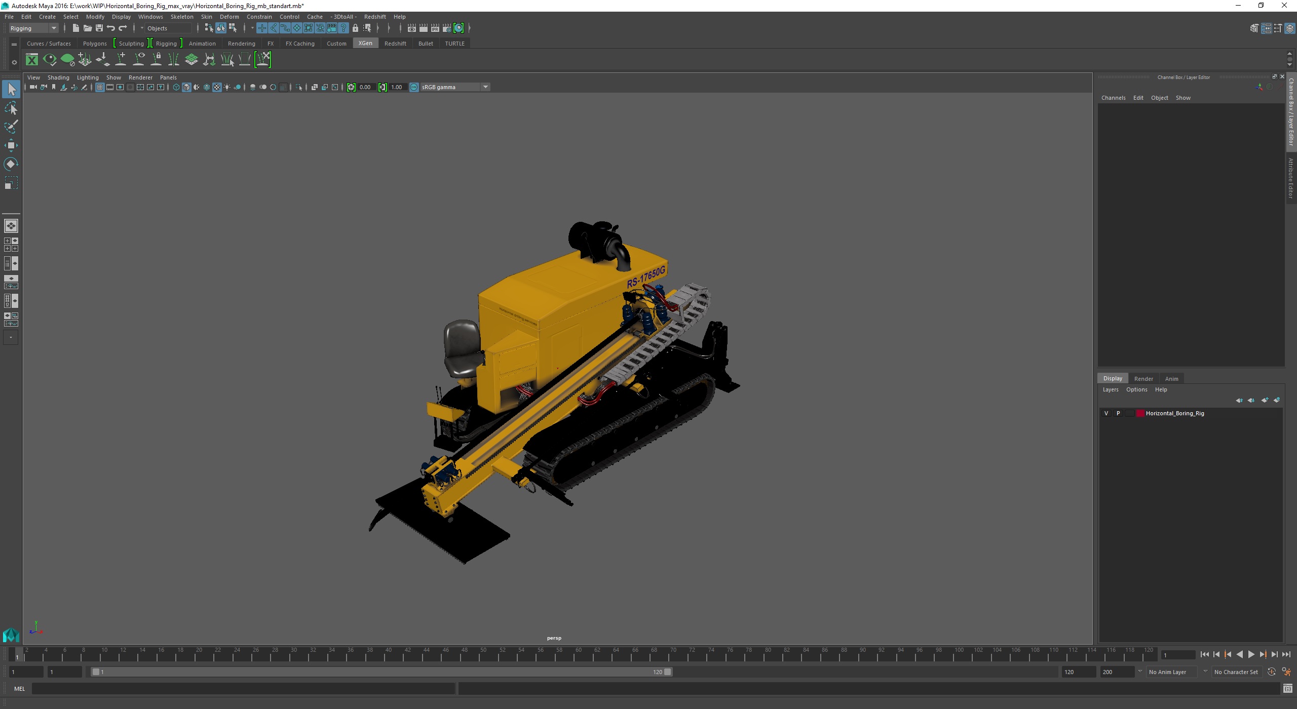 3D Horizontal Boring Rig