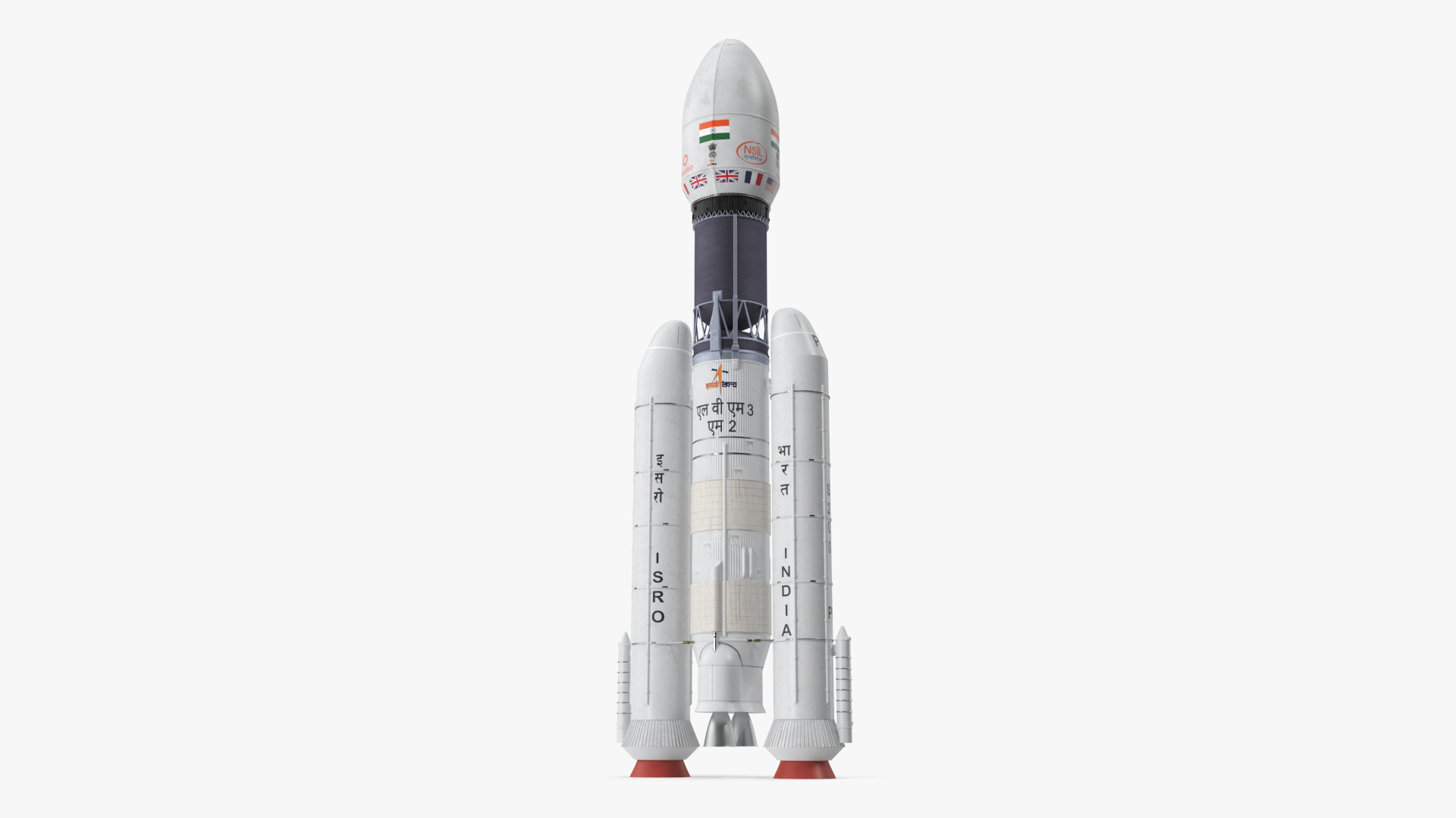 Indian Space Research Rocket GSLV MkIII 3D model