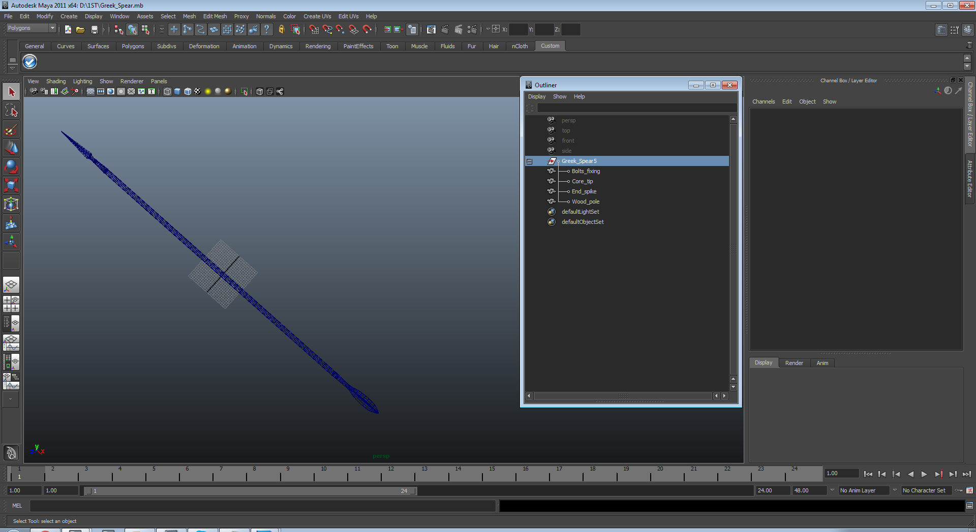 3D Greek Spear