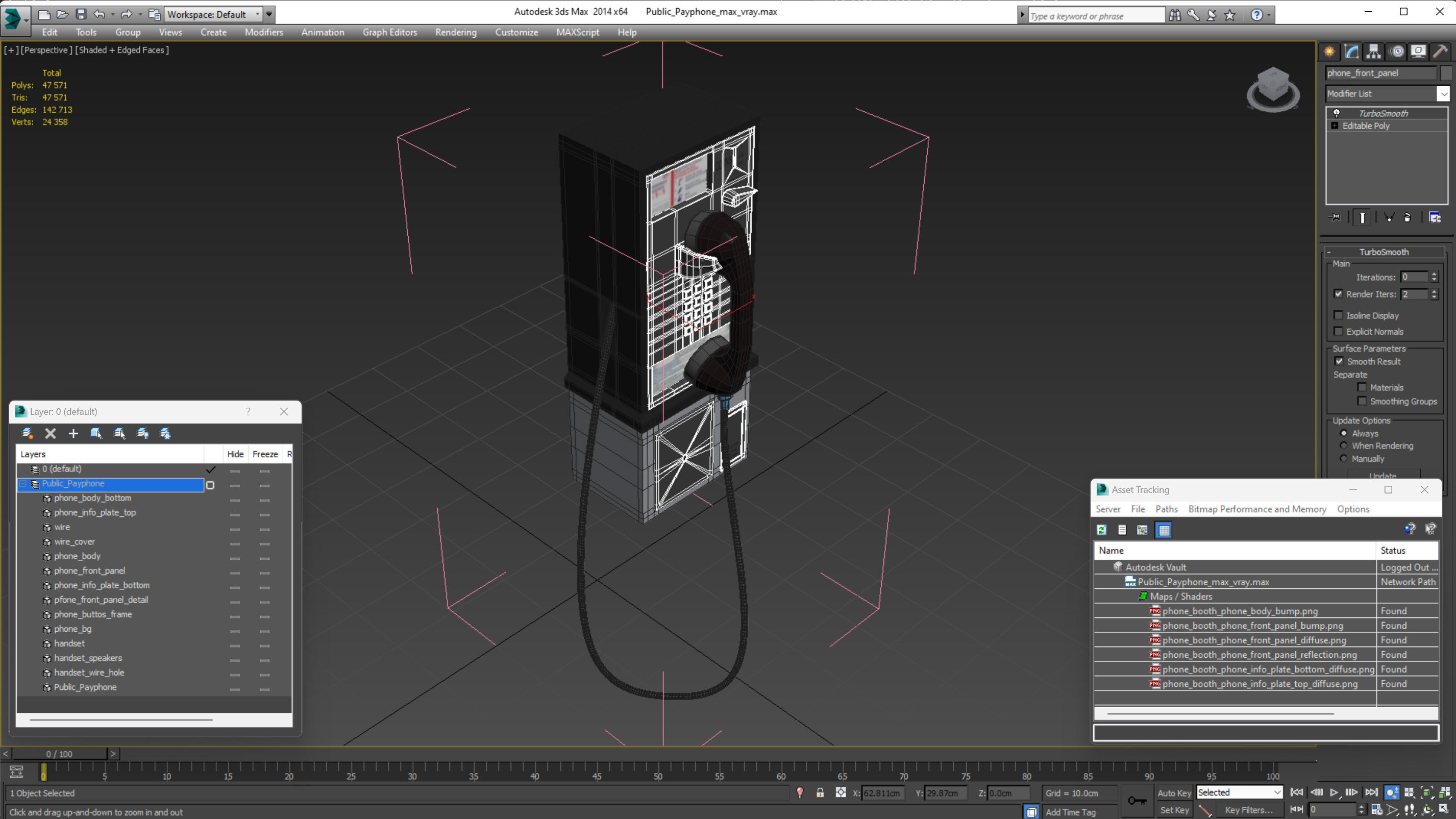 3D model Public Payphone