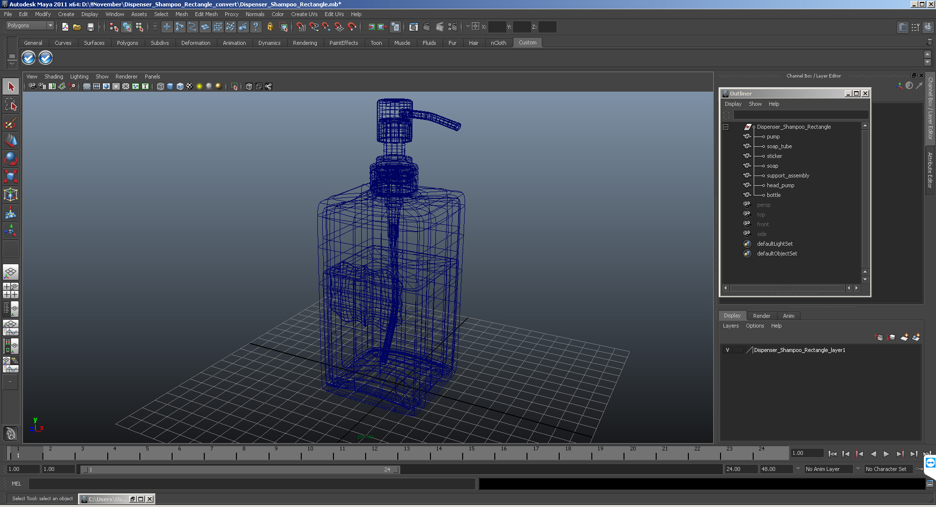 Dispenser Shampoo Rectangle 3D