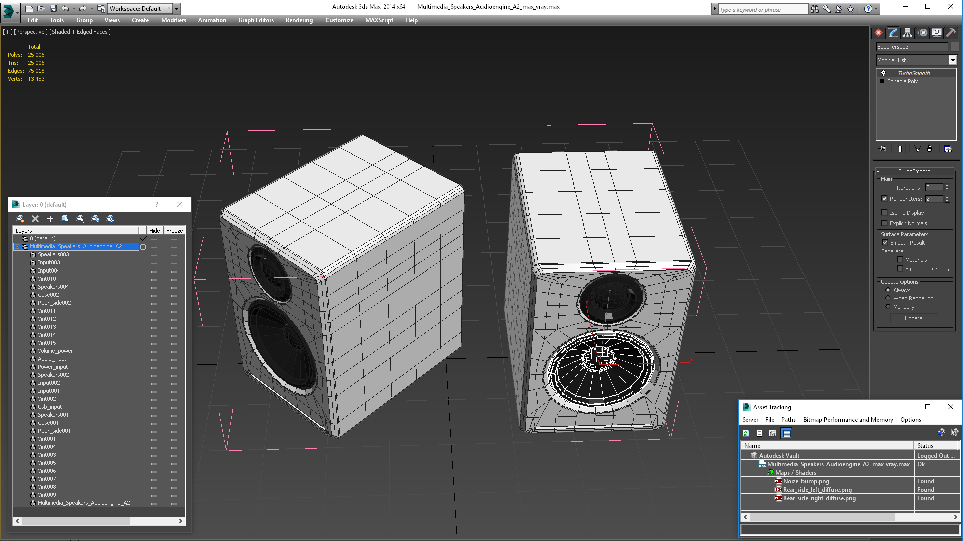 Multimedia Speakers Audioengine A2 3D model