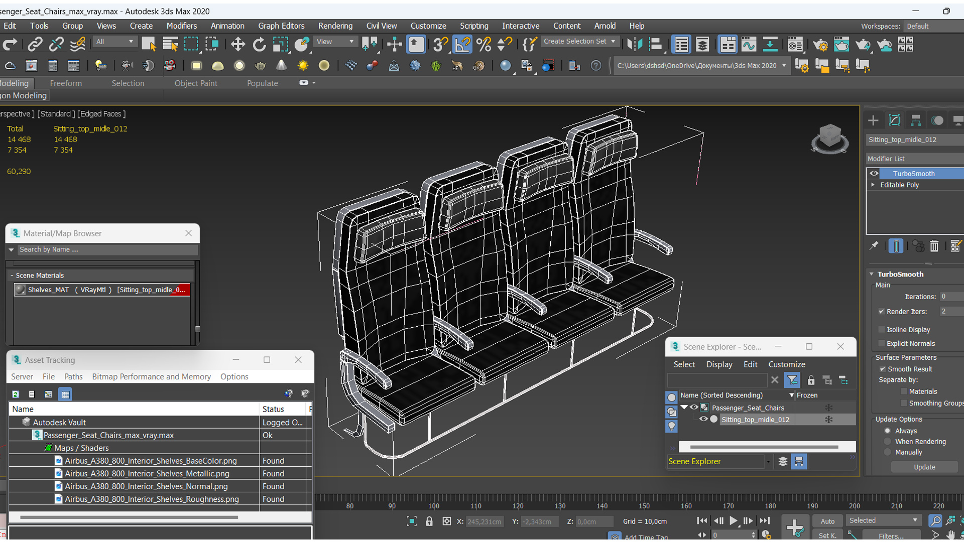 3D Passenger Seat Chairs