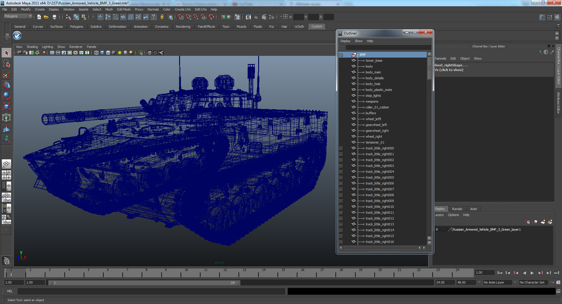 3D Infantry Fighting Vehicle BMP 3