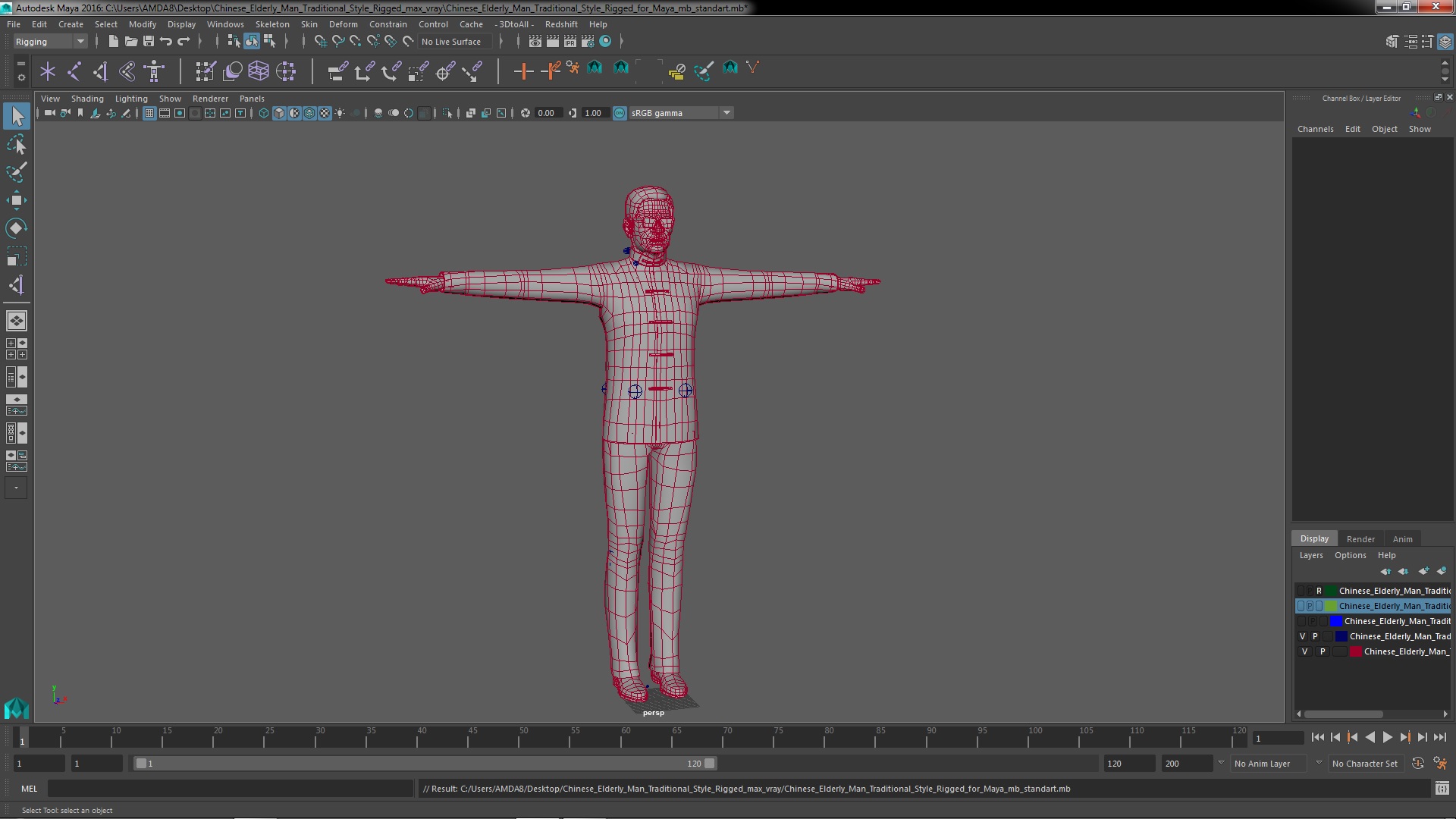 3D Chinese Elderly Man Traditional Style Rigged for Maya model