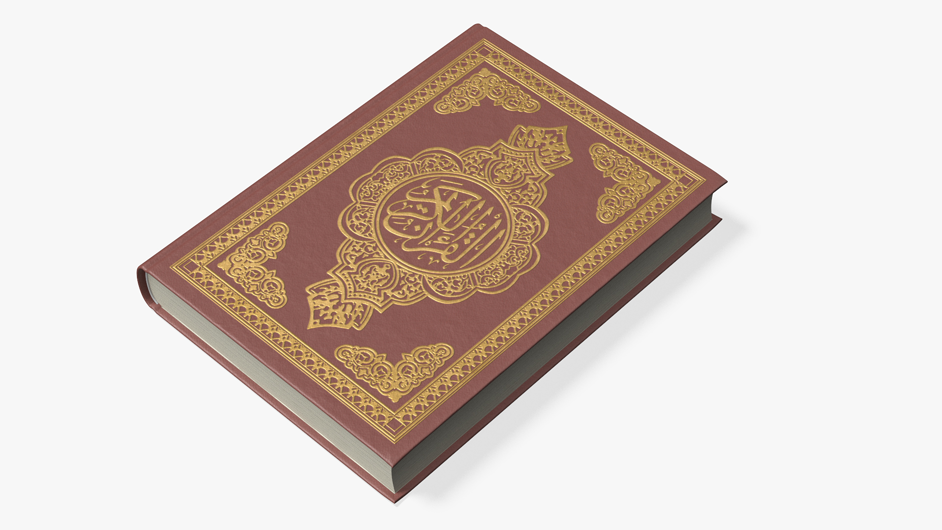 3D Quran Book Red Closed