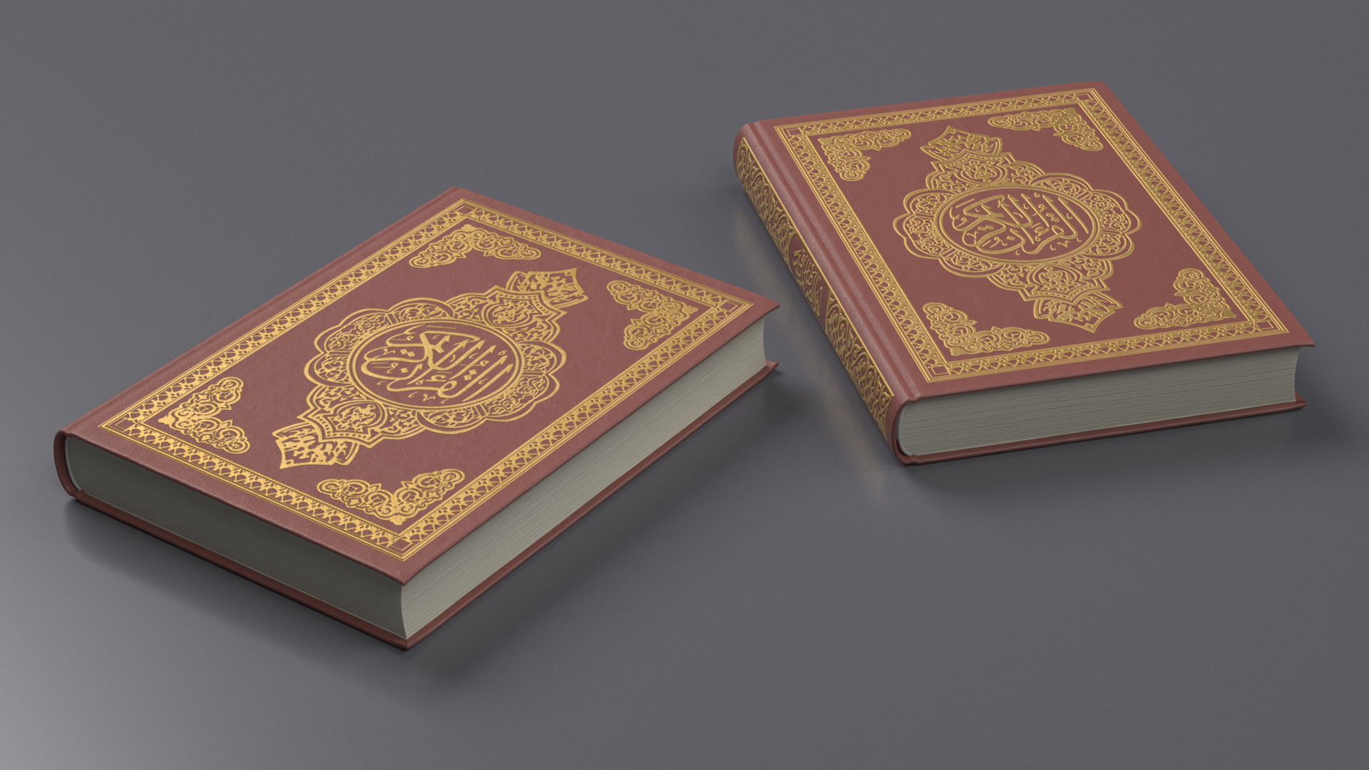 3D Quran Book Red Closed