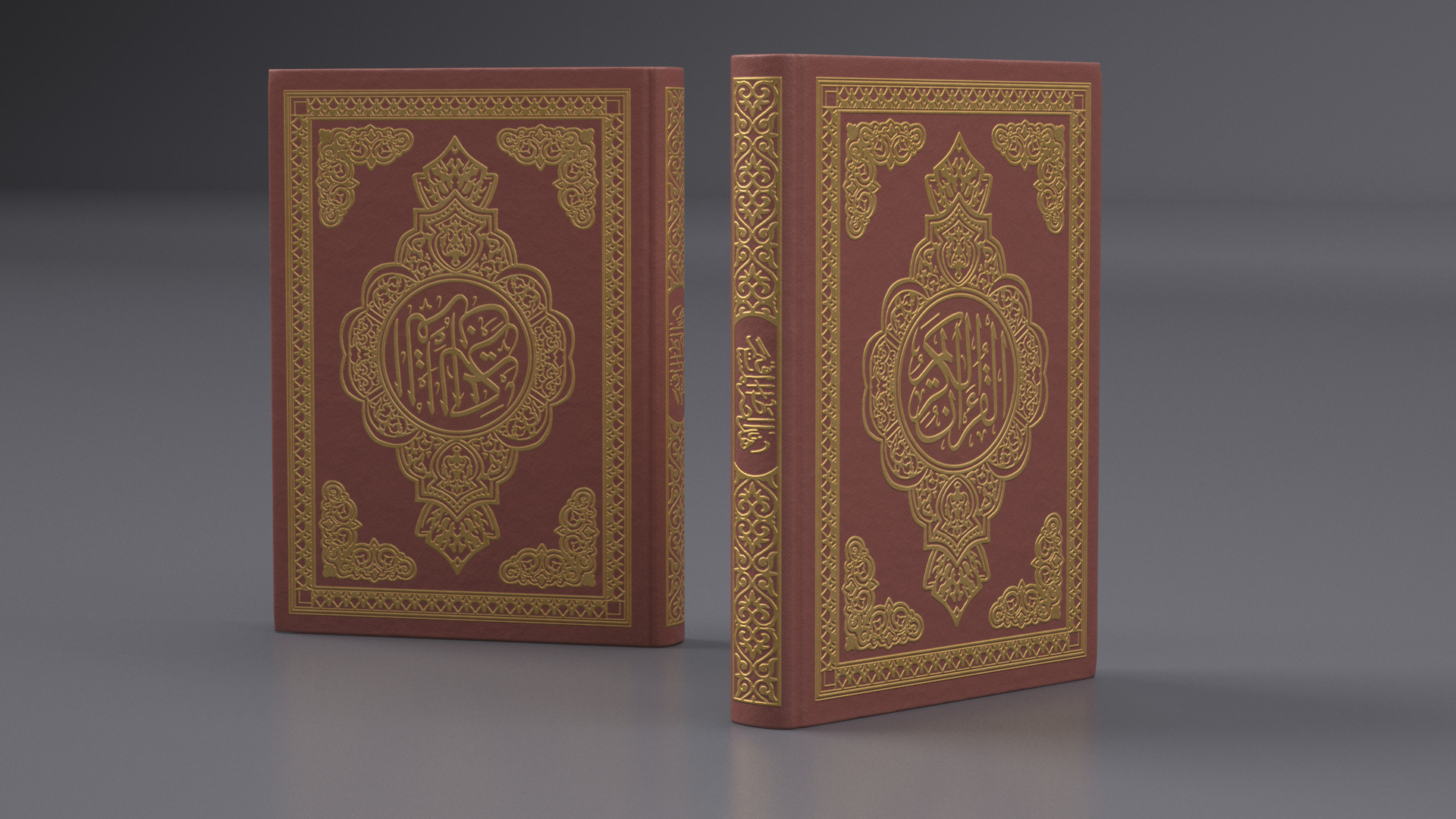 3D Quran Book Red Closed