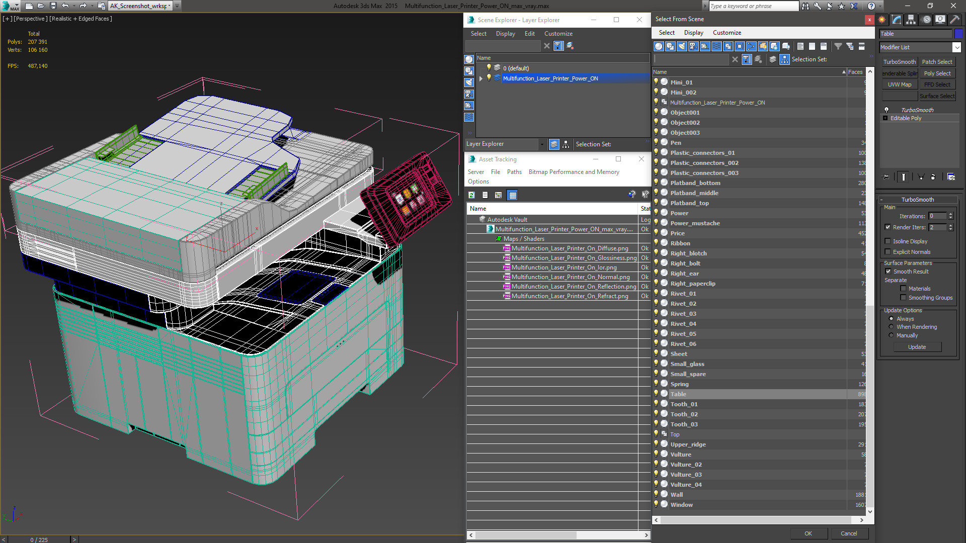 3D Multifunction Laser Printer Power ON