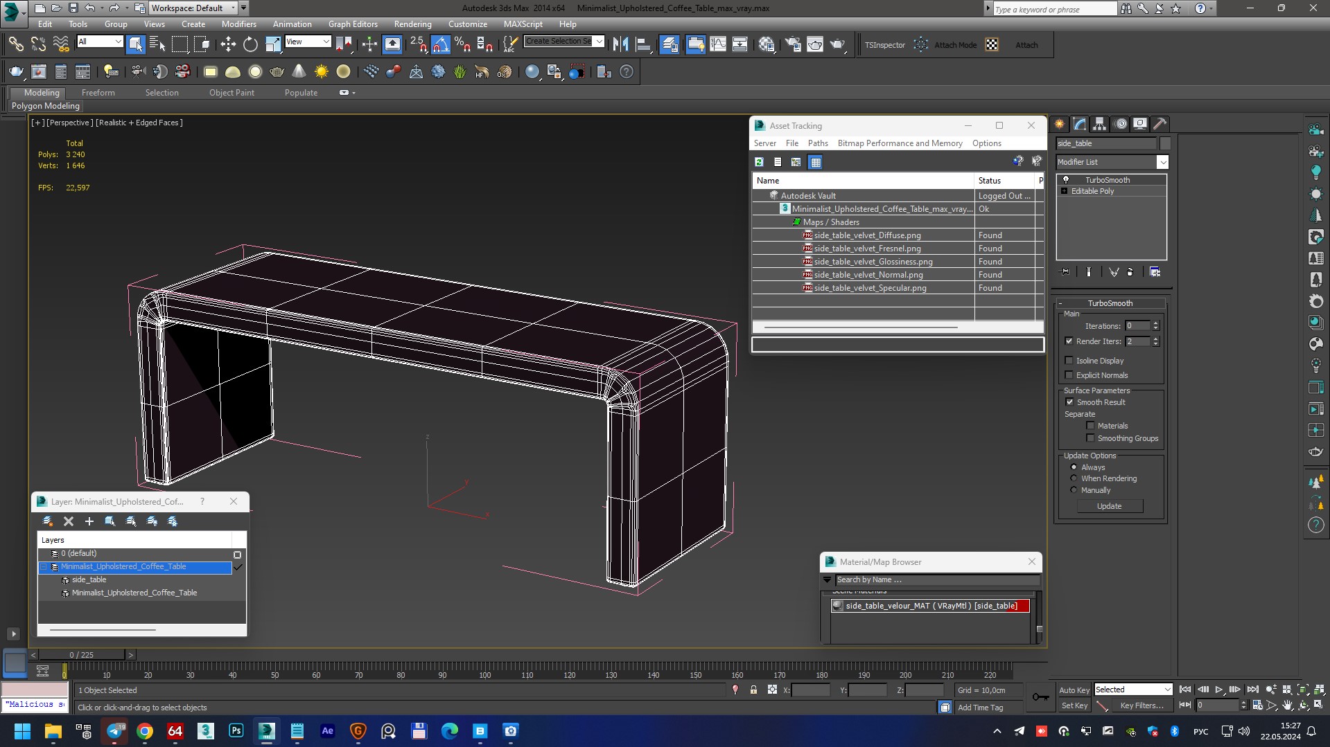 3D model Minimalist Upholstered Coffee Table