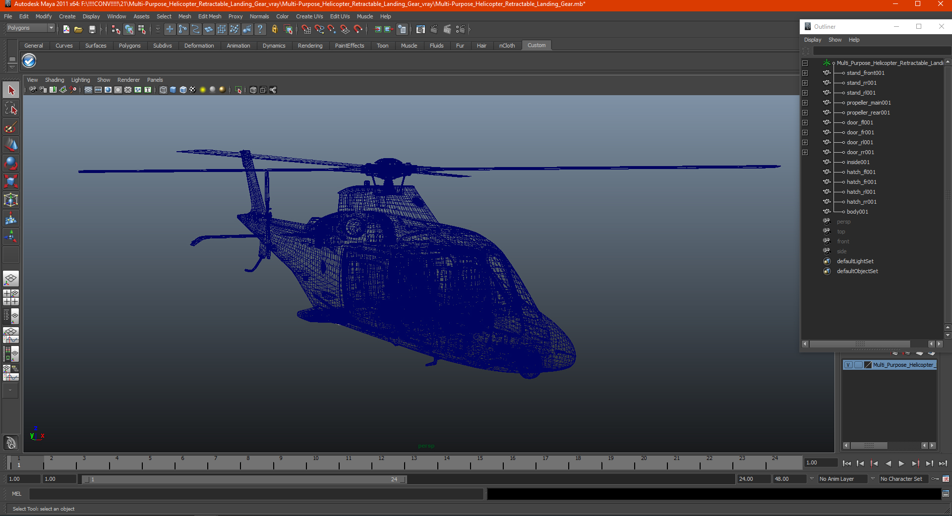 Multi-Purpose Helicopter Retractable Landing Gear 3D model