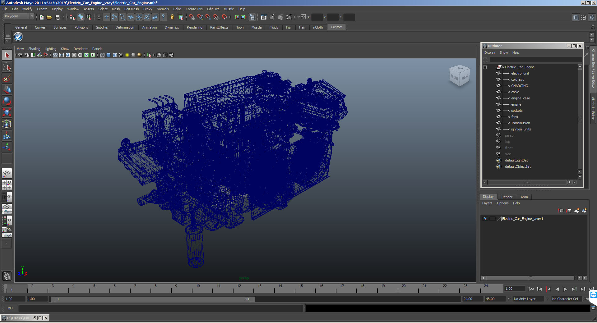Electric Car Engine 3D model