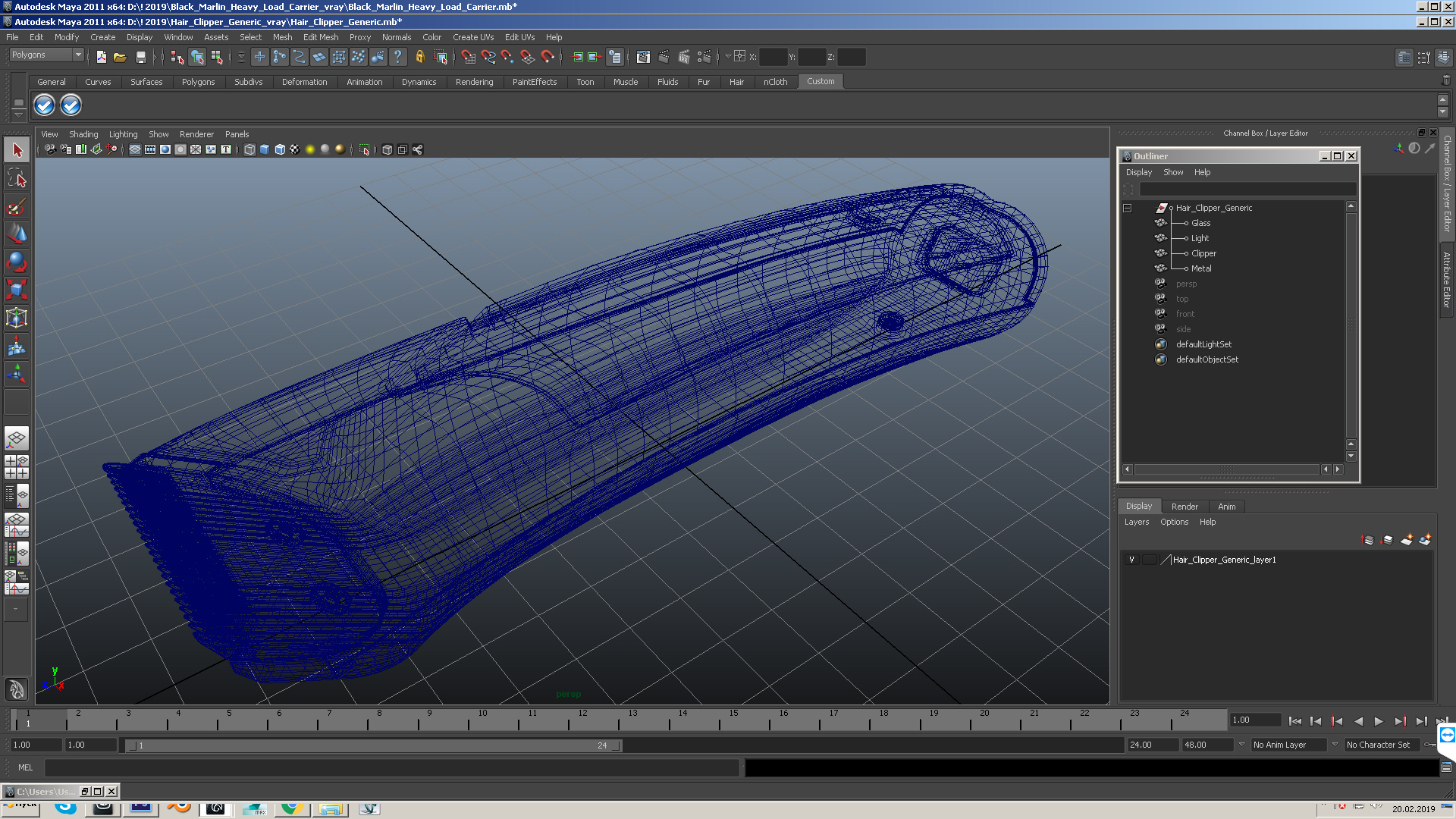 3D model Hair Clipper Generic