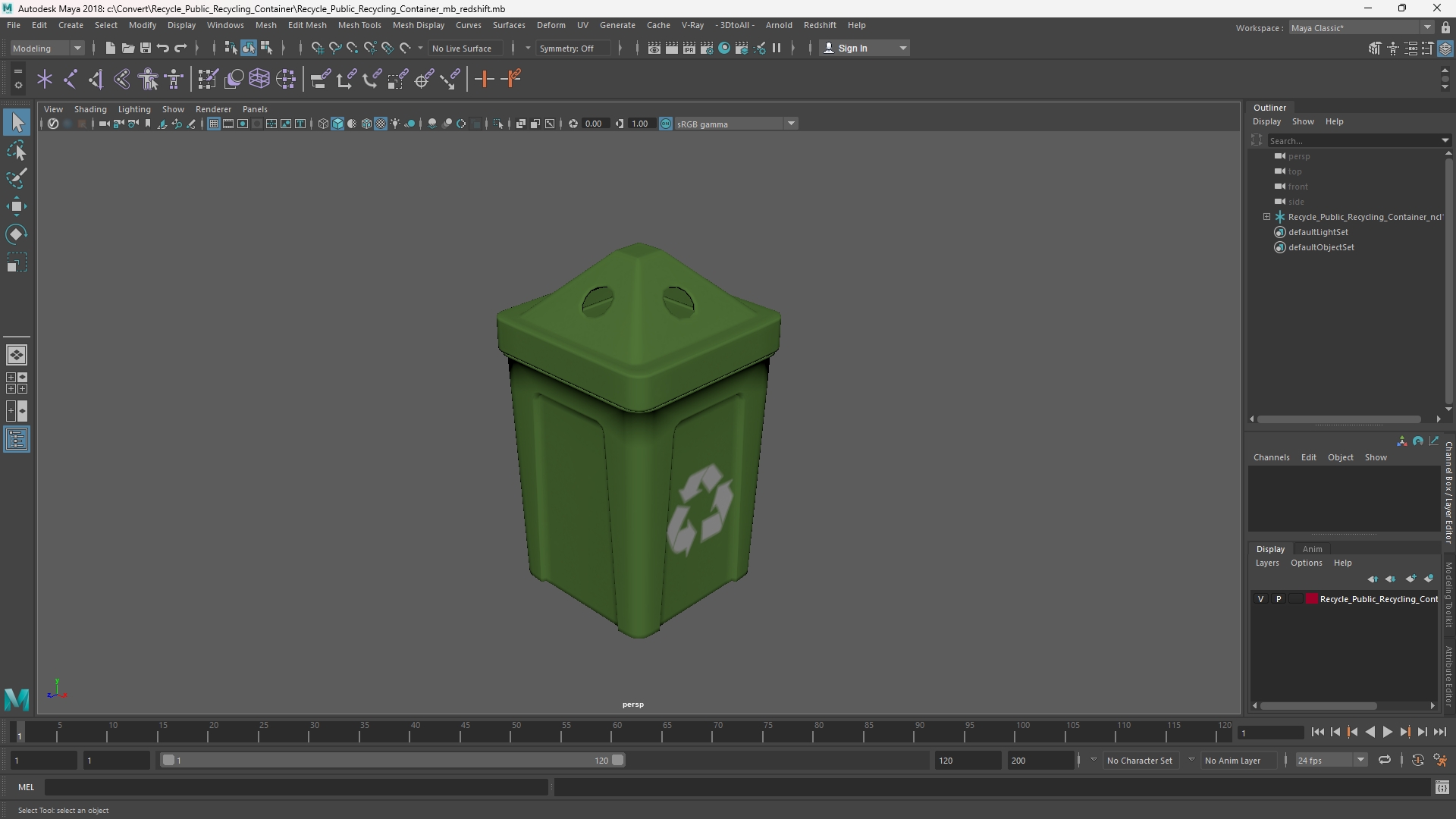 Recycle Public Recycling Container - view 11