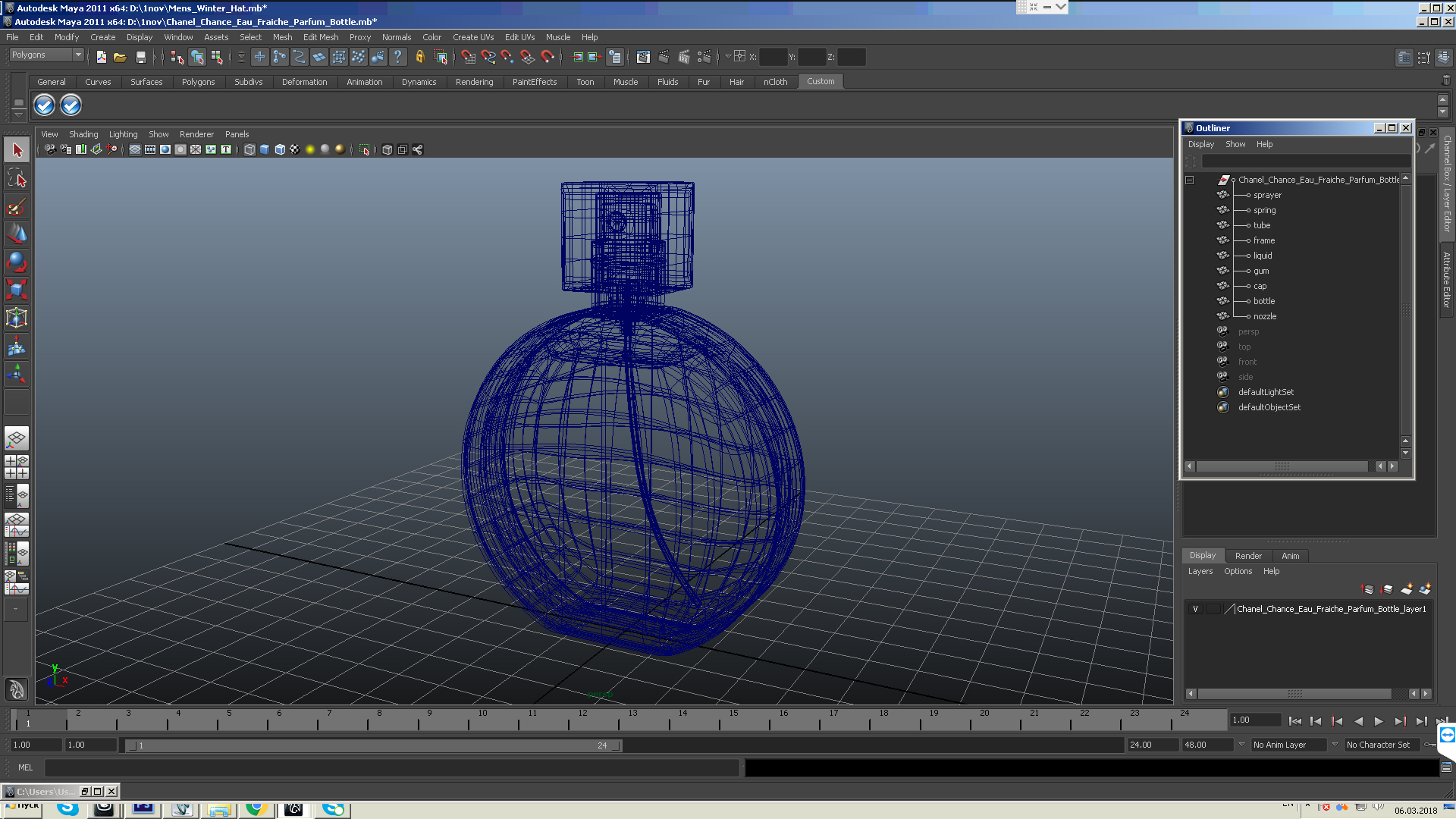 Chanel Chance Eau Fraiche Parfum Bottle 3D model
