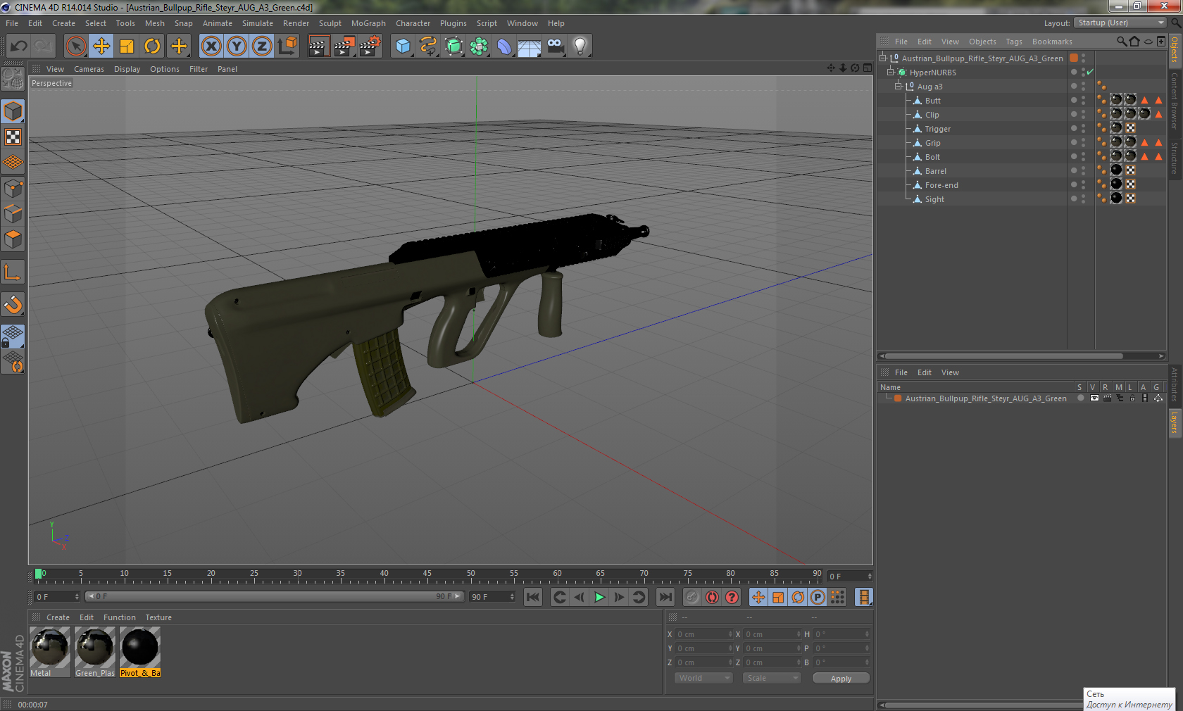 3D Austrian Bullpup Rifle Steyr AUG A3 Green