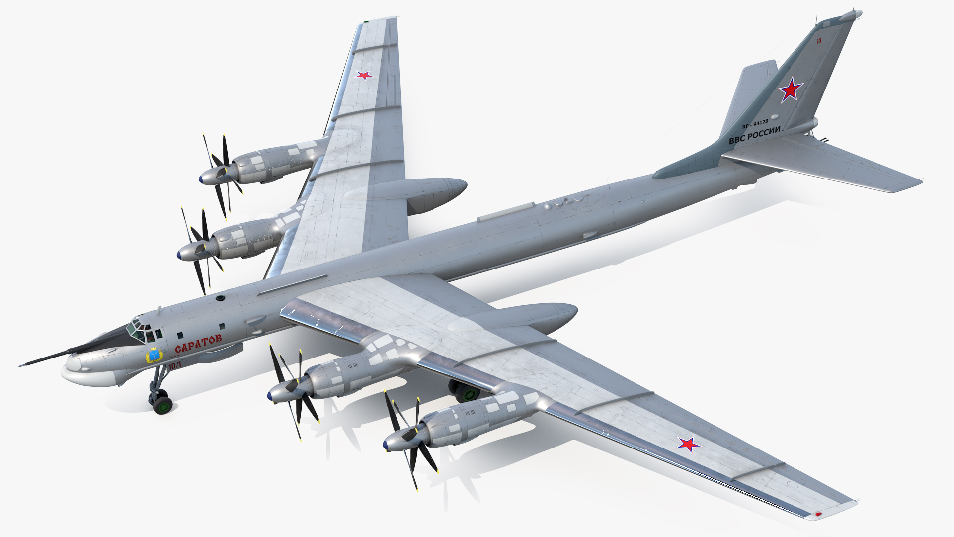 3D Strategic Missile Carrier Tu-95MC Bear Simple Interior Rigged