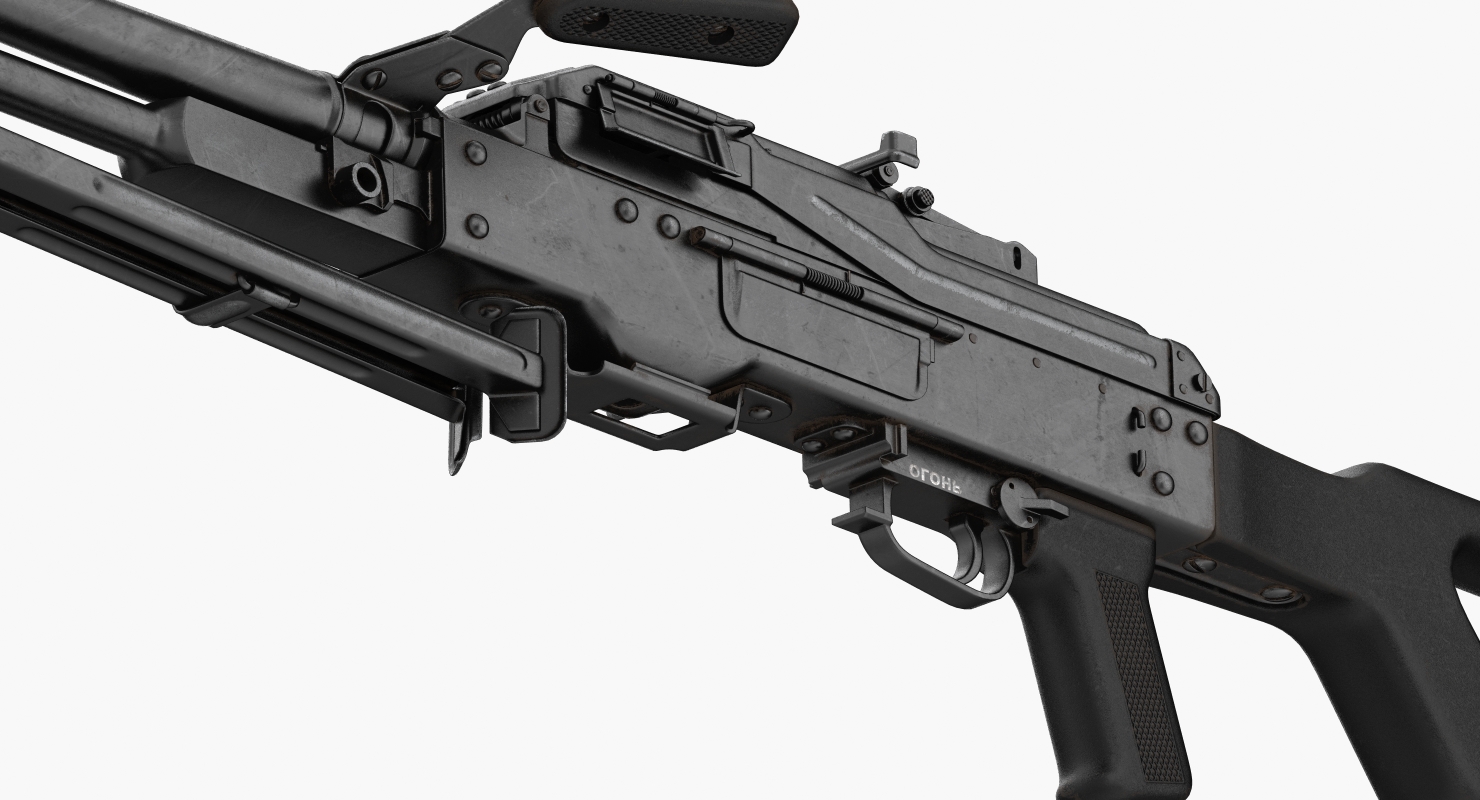Machine Gun PKM Ammunition Box Detached 3D model
