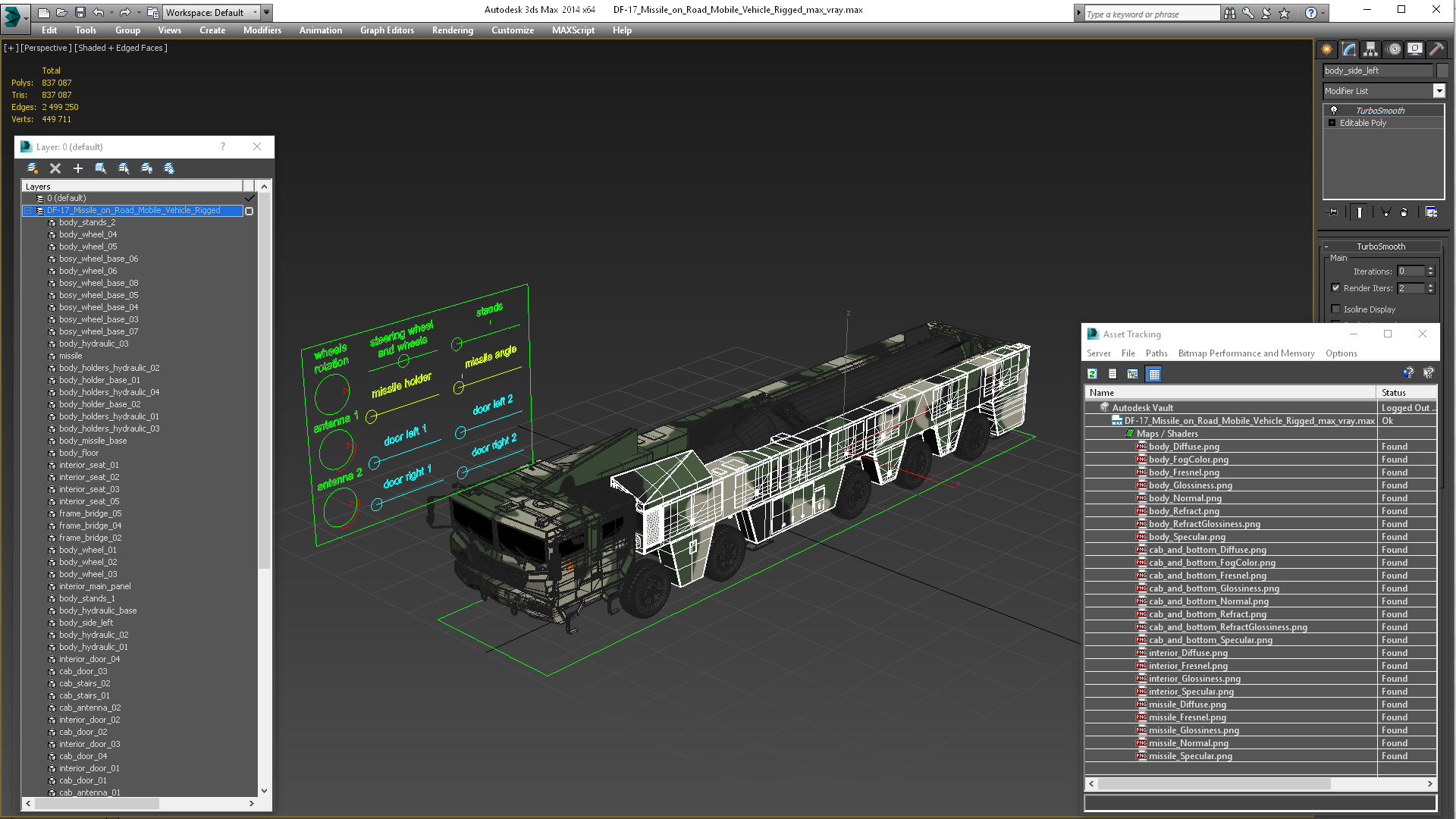 DF-17 Missile on Road Mobile Vehicle Rigged for Maya 3D