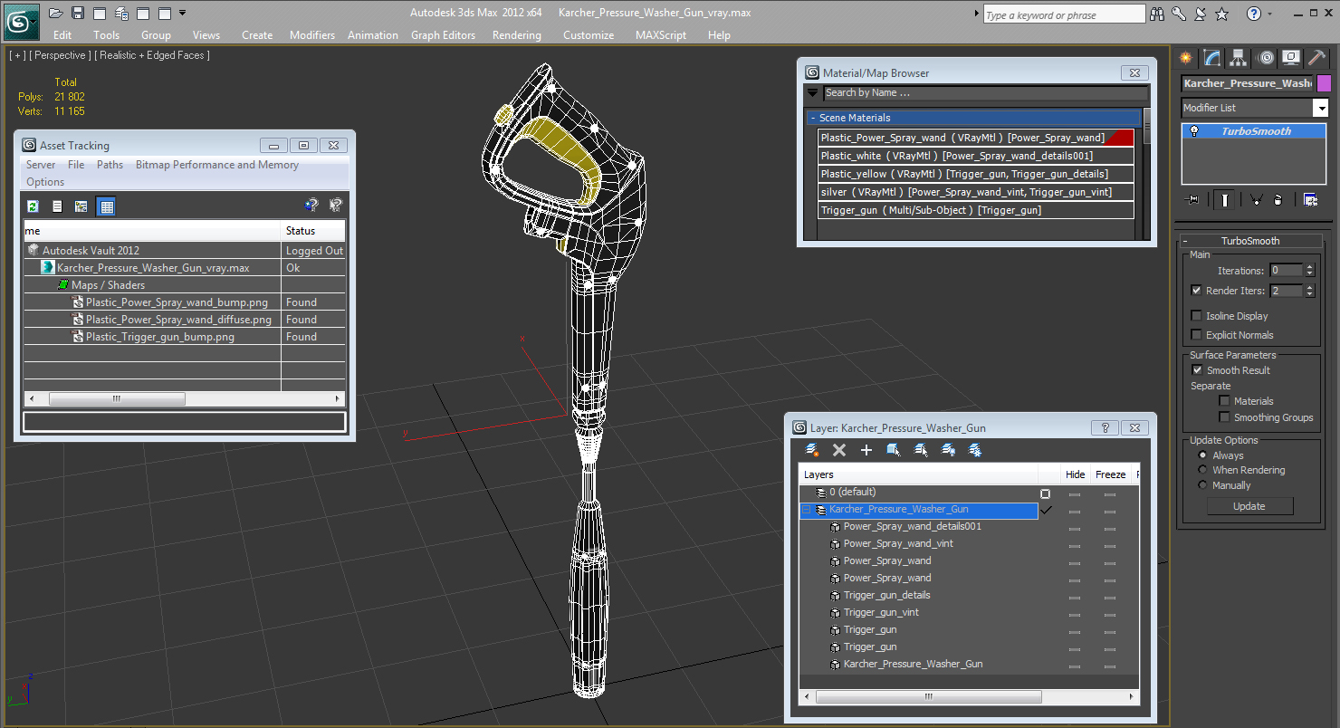 Karcher Pressure Washer Gun 3D