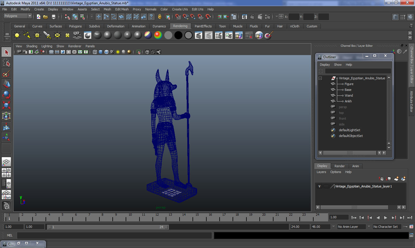 3D model Vintage Egyptian Anubis Statue
