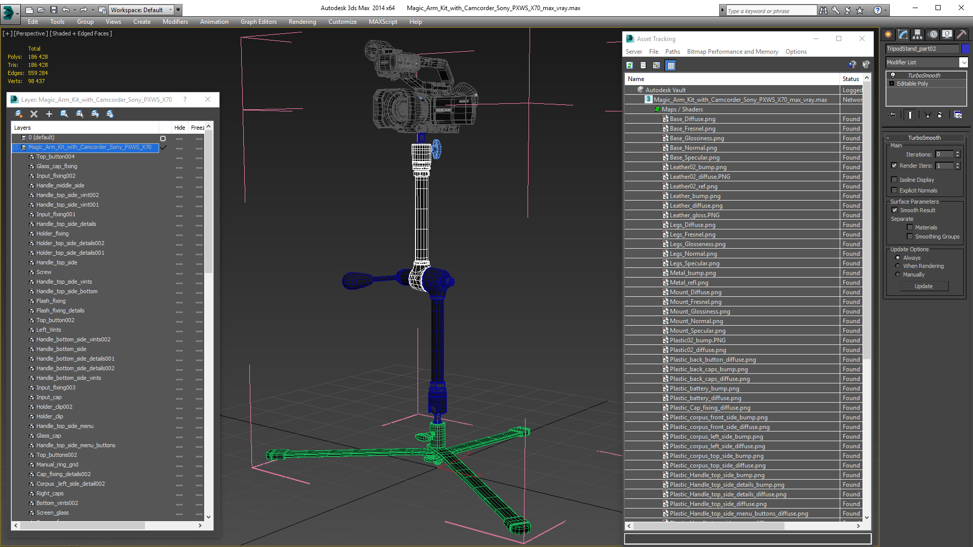 Magic Arm Kit with Camcorder Sony PXWS X70 3D