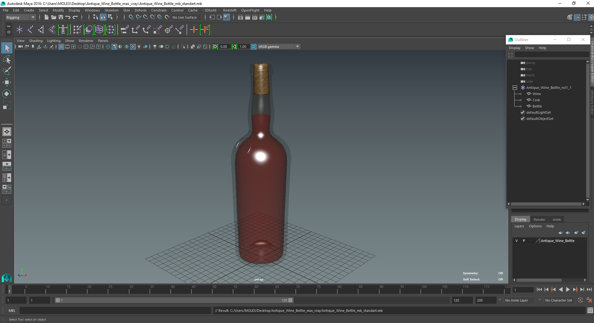 Antique Wine Bottle 3D model