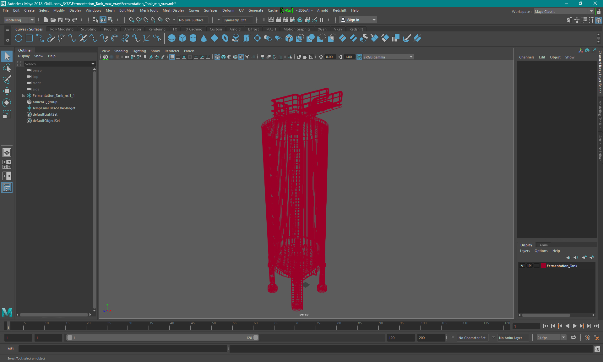 Fermentation Tank 3D