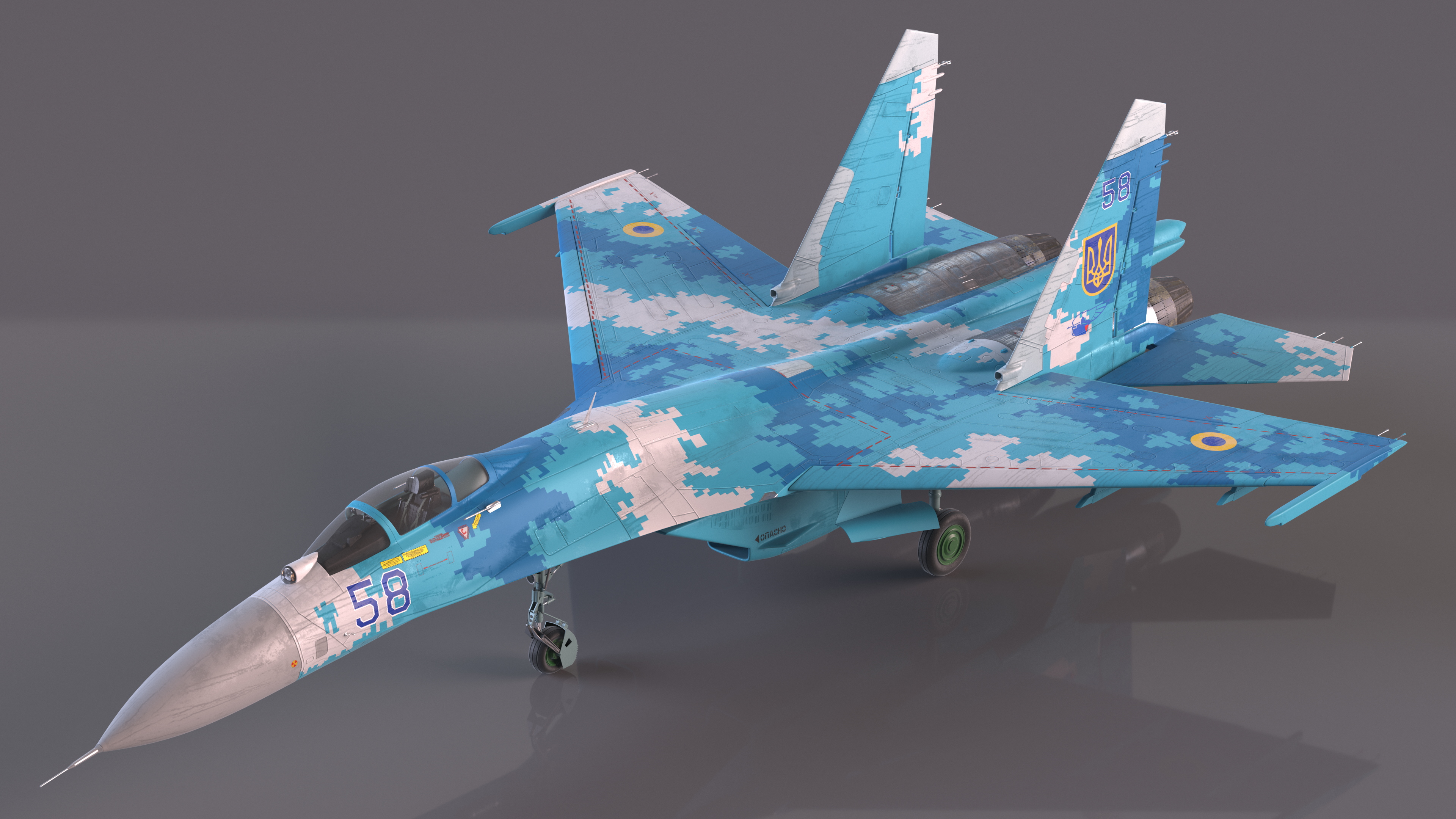 3D Sukhoi Su-27 Ukrainian Fighter Aircraft Rigged