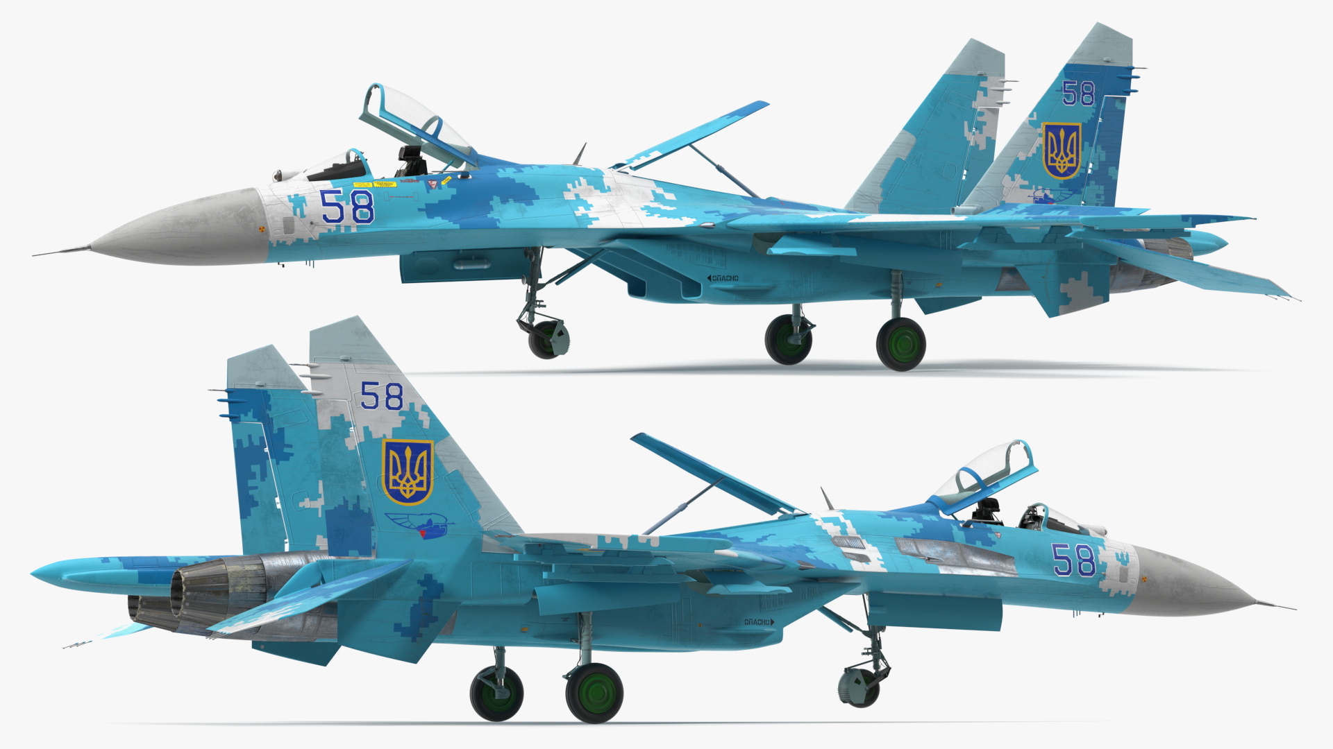 3D Sukhoi Su-27 Ukrainian Fighter Aircraft Rigged