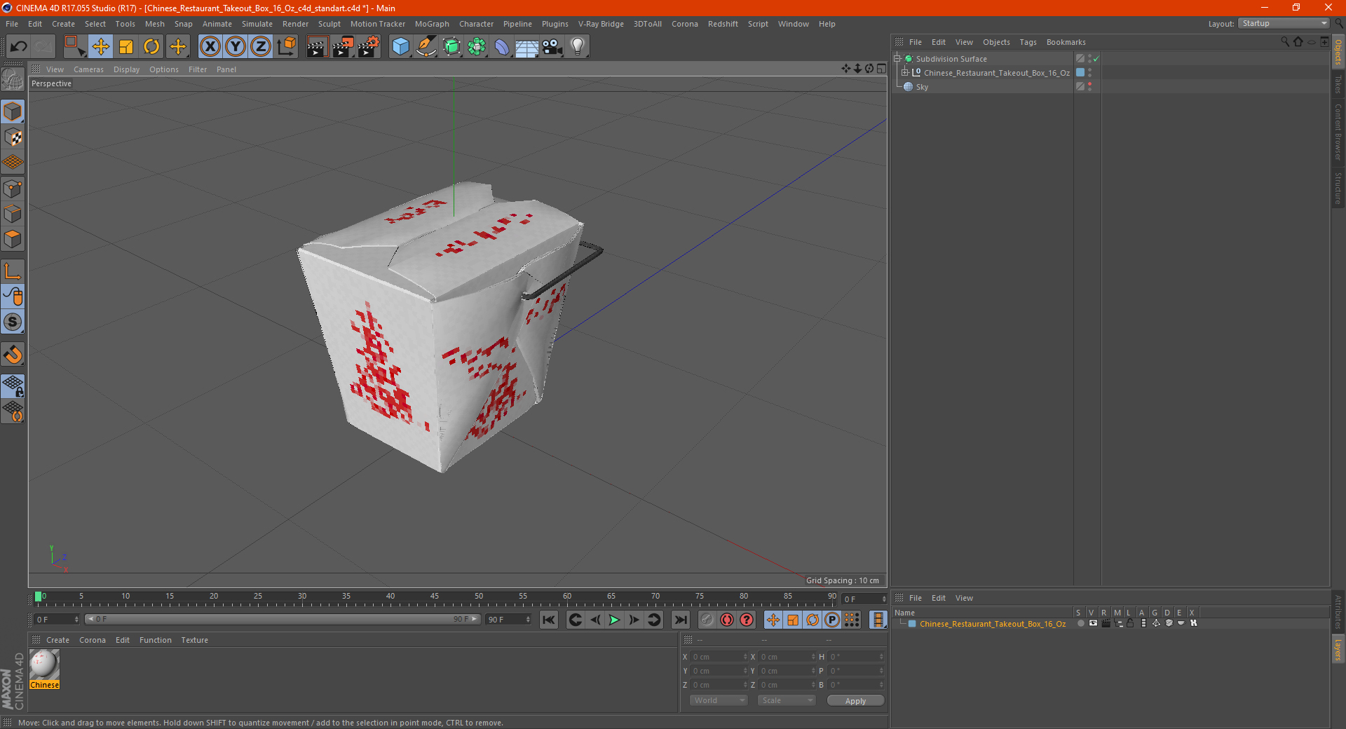 3D Chinese Restaurant Takeout Box 16 Oz