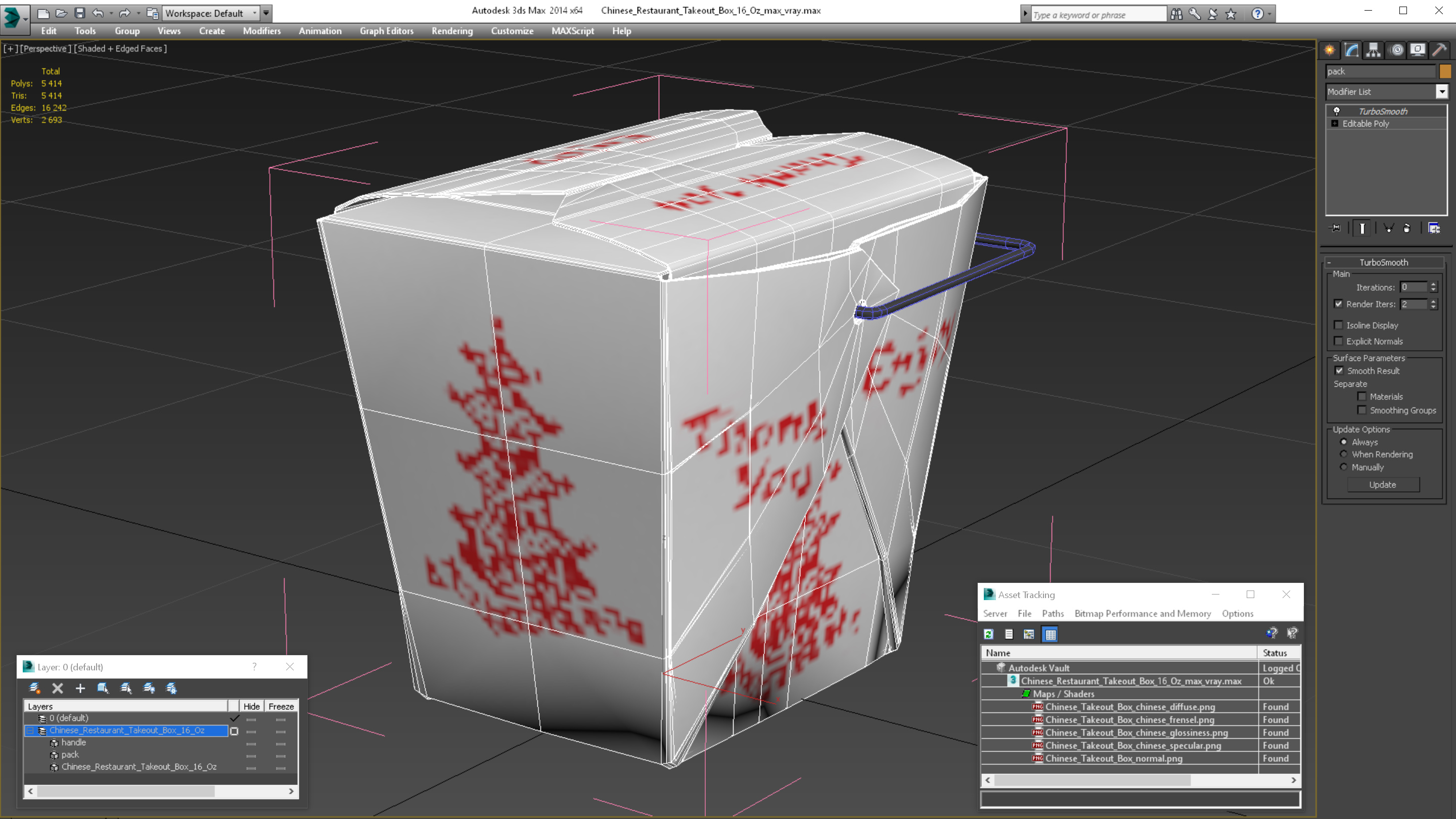 3D Chinese Restaurant Takeout Box 16 Oz