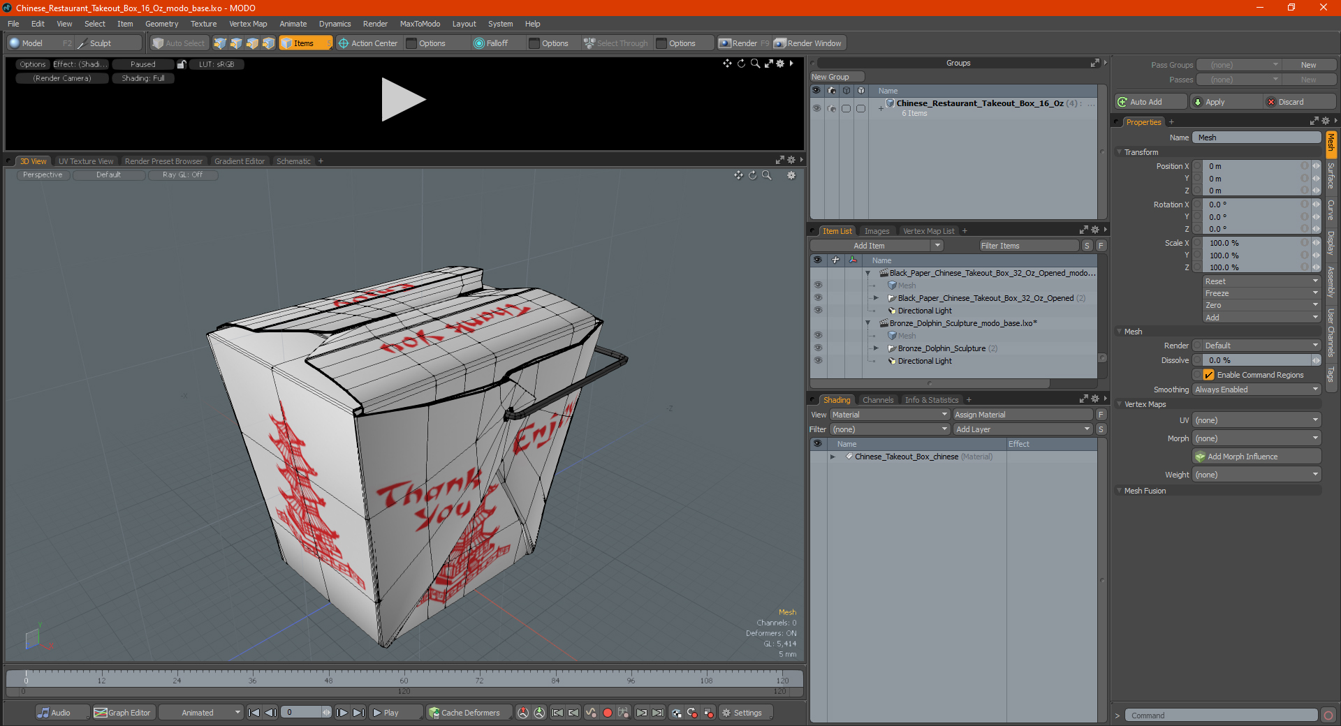 3D Chinese Restaurant Takeout Box 16 Oz