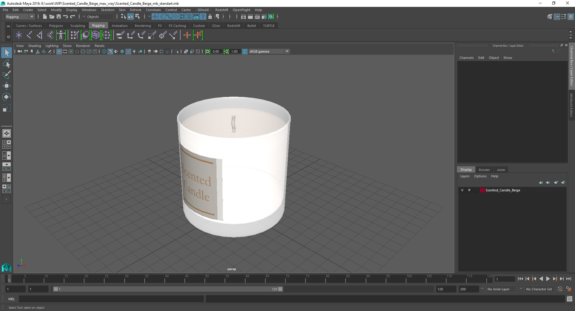 3D model Scented Candle Beige