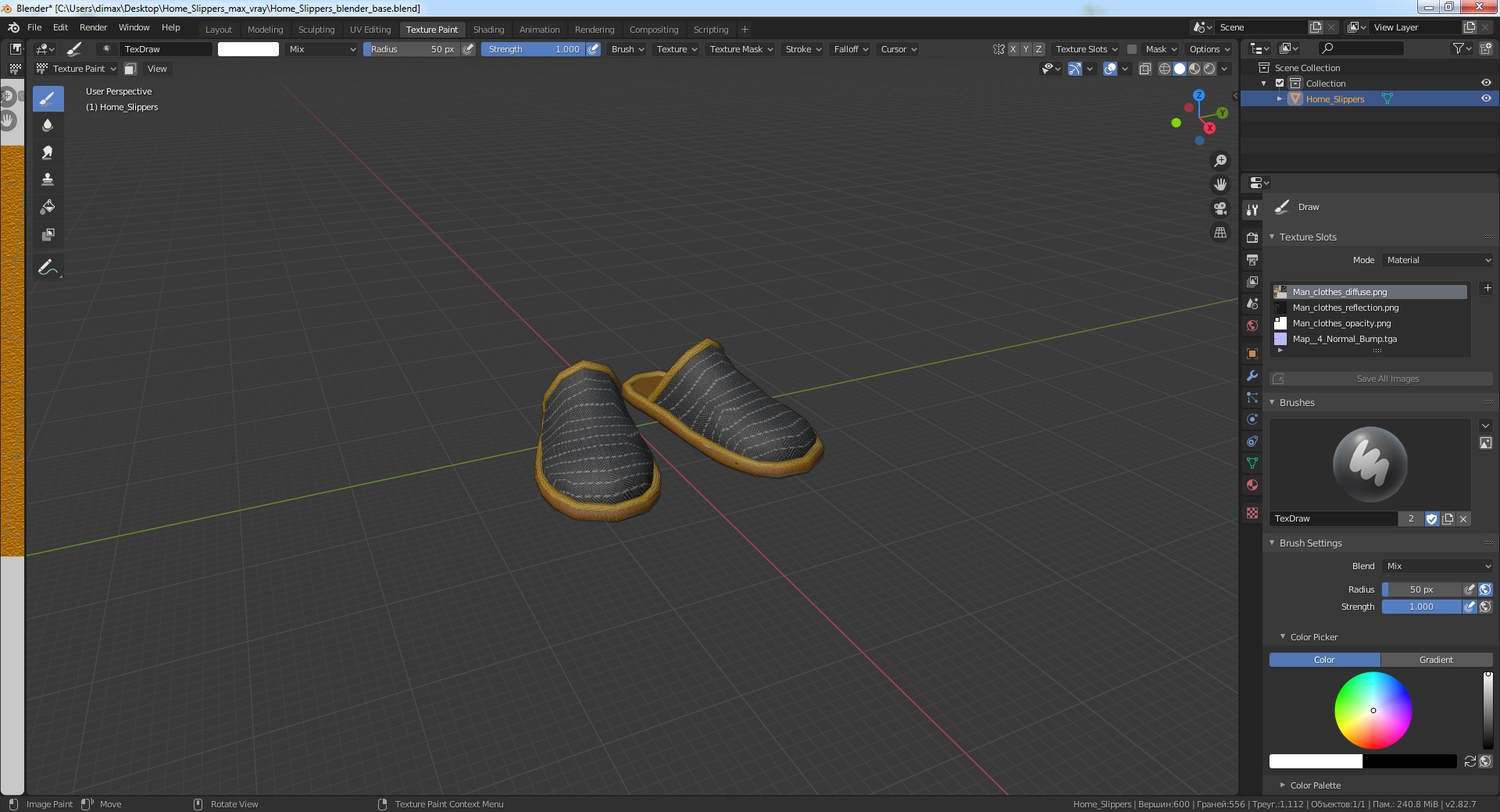 3D Home Slippers model